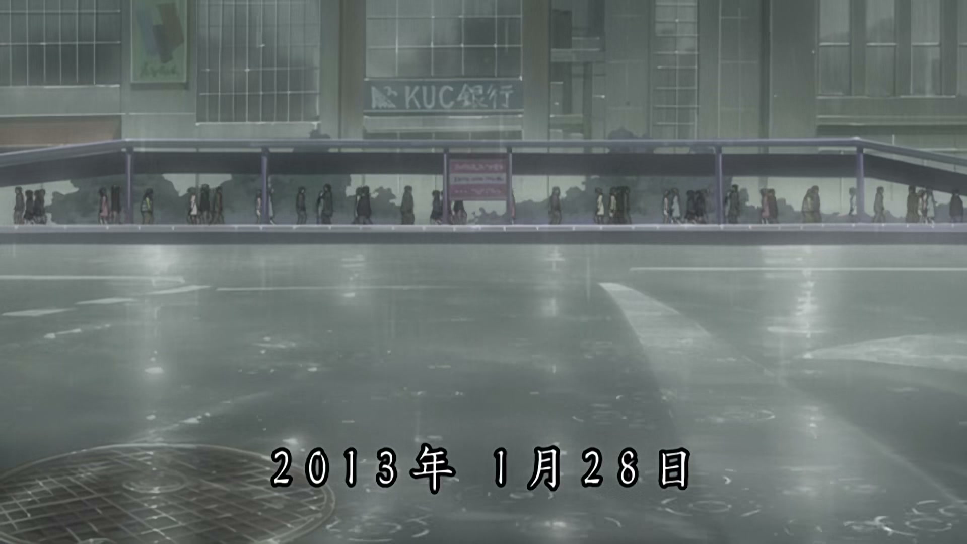 Death Note Ep 36: 1.28 @ 00:04:54