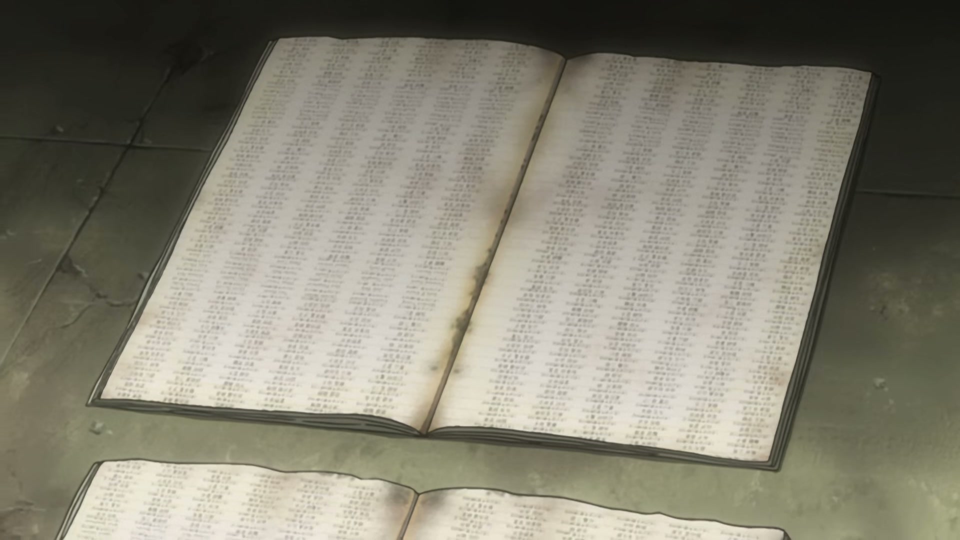 Death Note Ep 37: New World @ 00:05:37