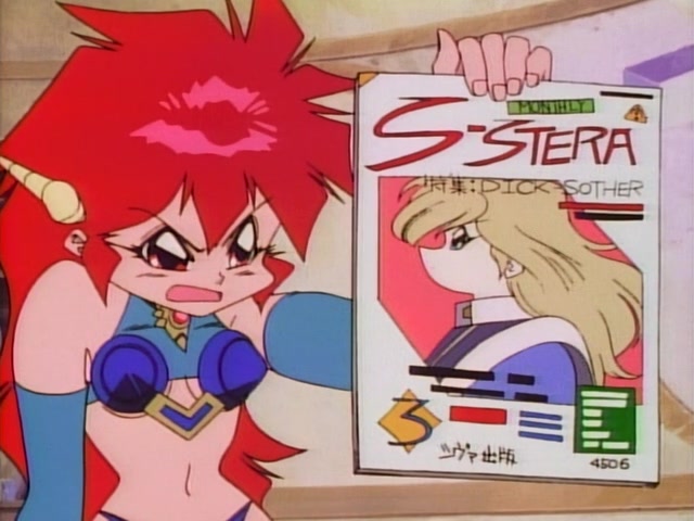 Dragon Half Ep 1: Mink's Voyage @ 01:16