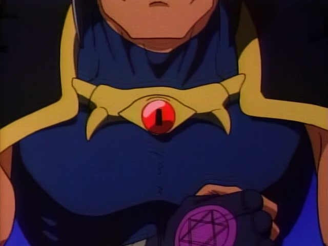 Dragon Half Ep 1: Mink's Voyage @ 11:34