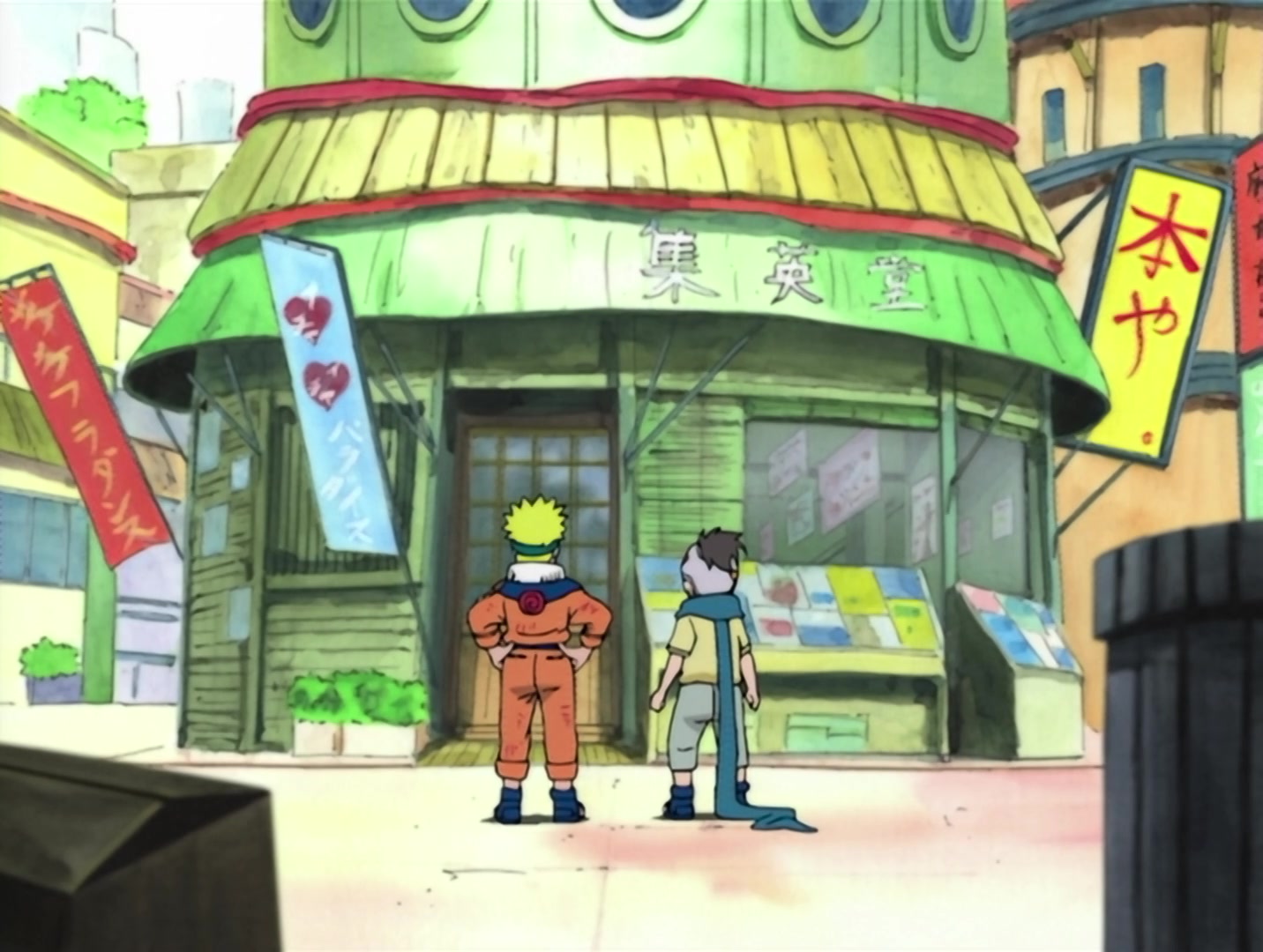 Naruto Ep 2: My Name is Konohamaru! @ 10:14