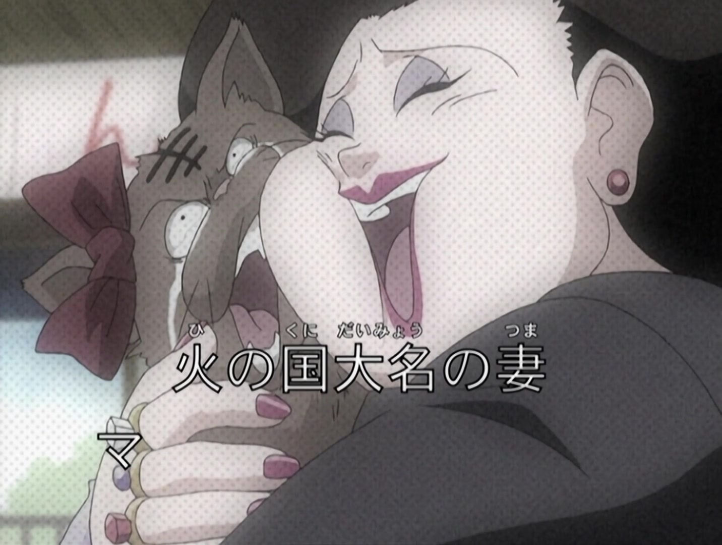 Naruto Ep 6: A Dangerous Mission! Journey to the Land of Waves! @ 03:13