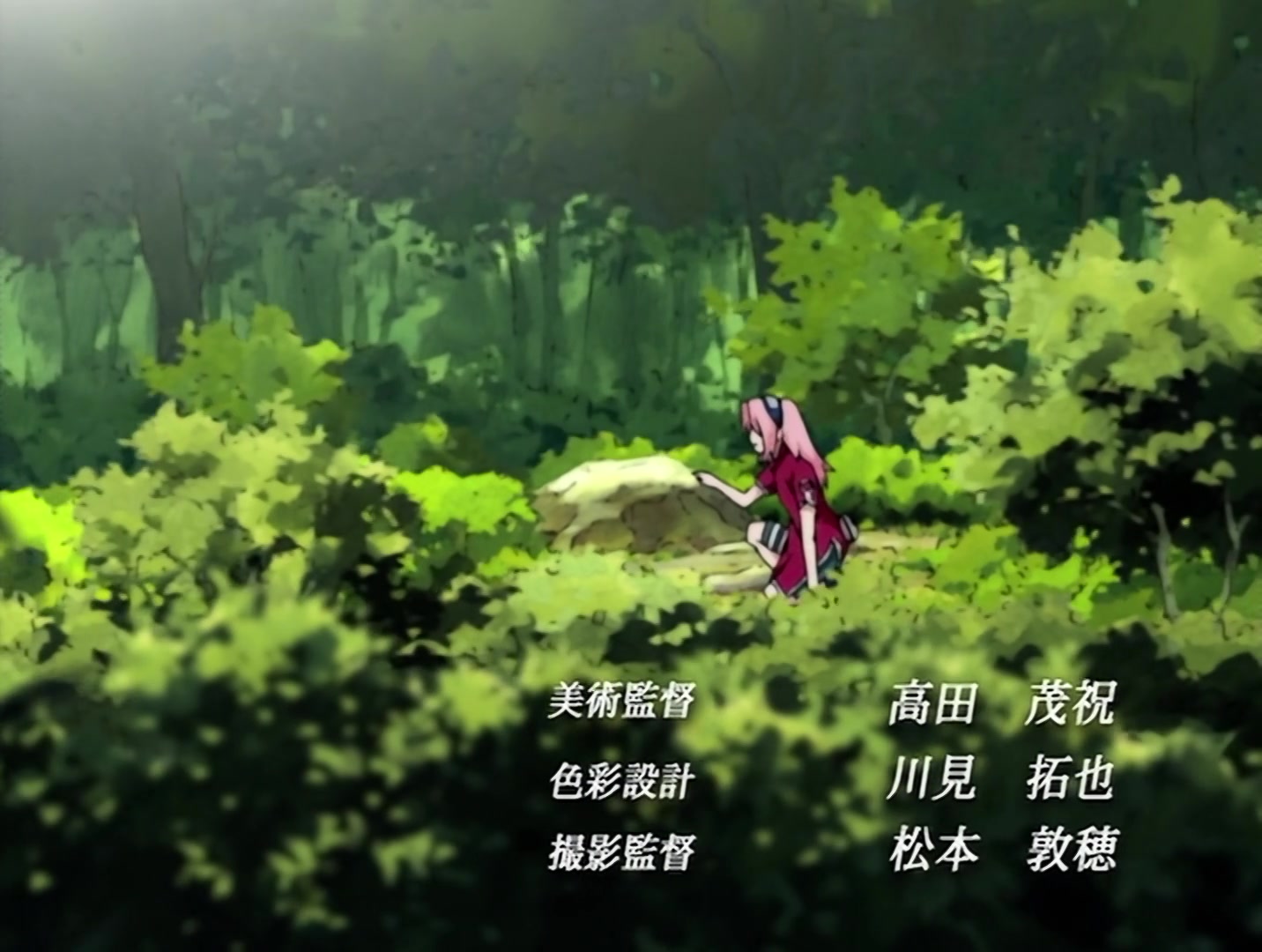 Naruto — Ep 9: Kakashi: Sharingan Warrior! @ 00:38