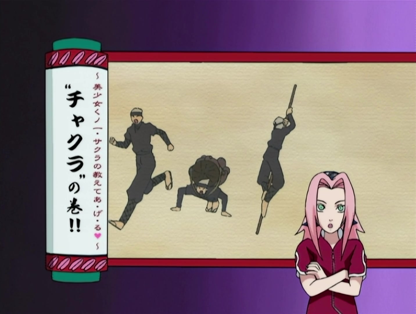 Naruto Ep 10: The Forest of Chakra @ 11:45