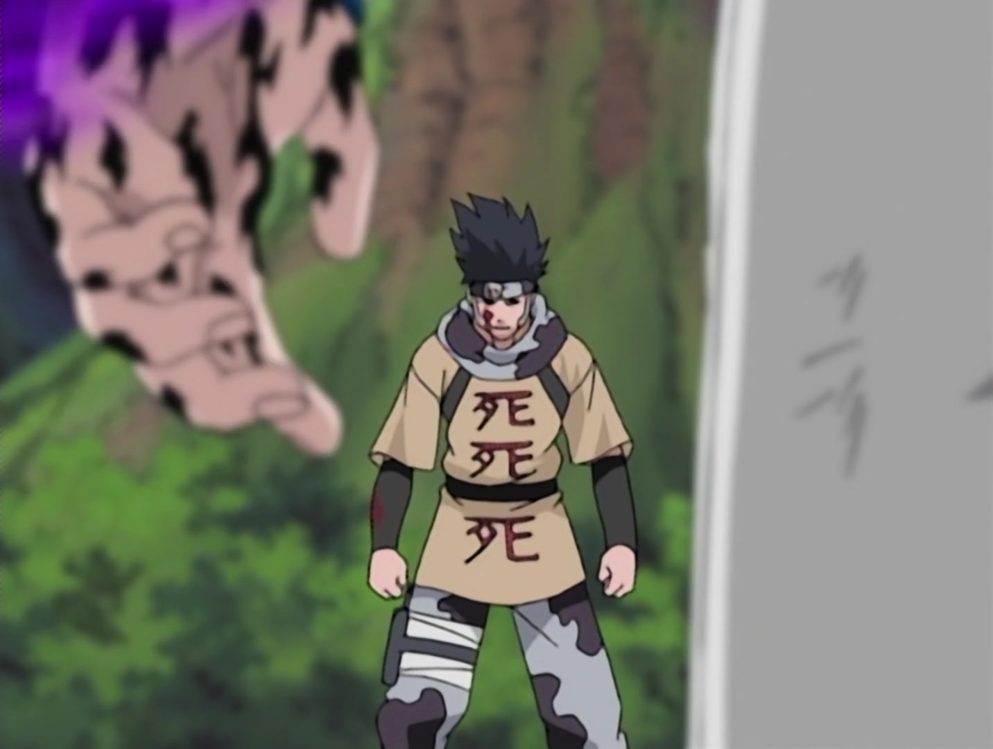 Naruto Ep 33: Battle Formation: Ino-Shika-Cho! @ 13:23