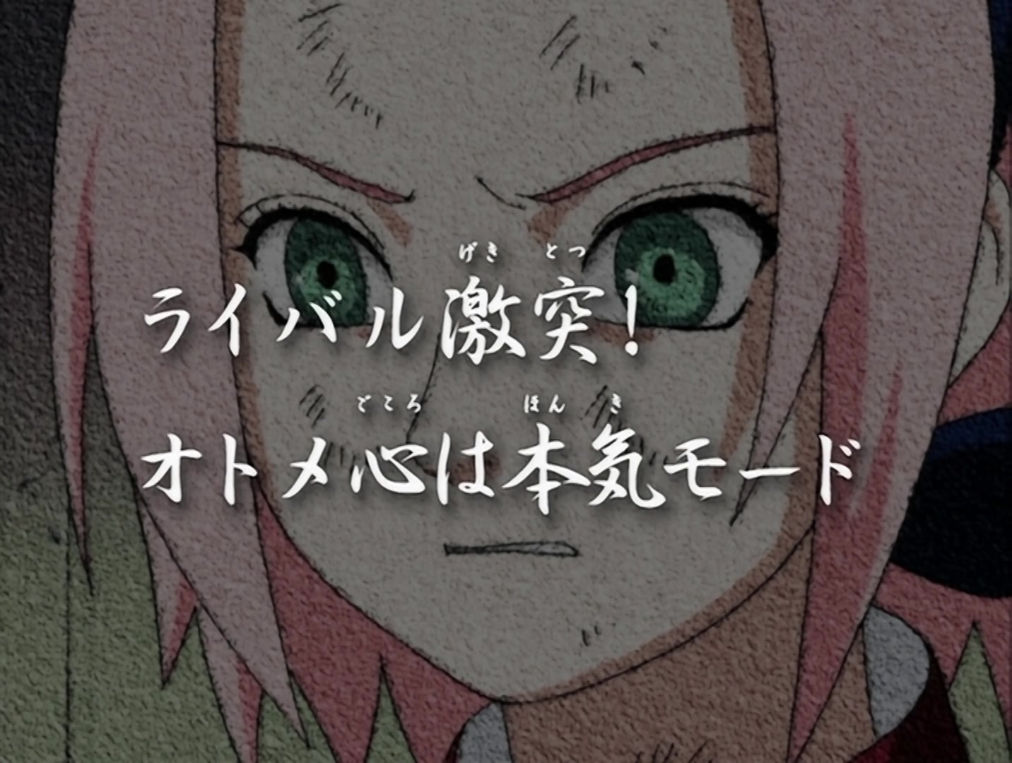 Naruto Ep 41: Kunoichi Rumble: The Rivals Get Serious! @ 05:14