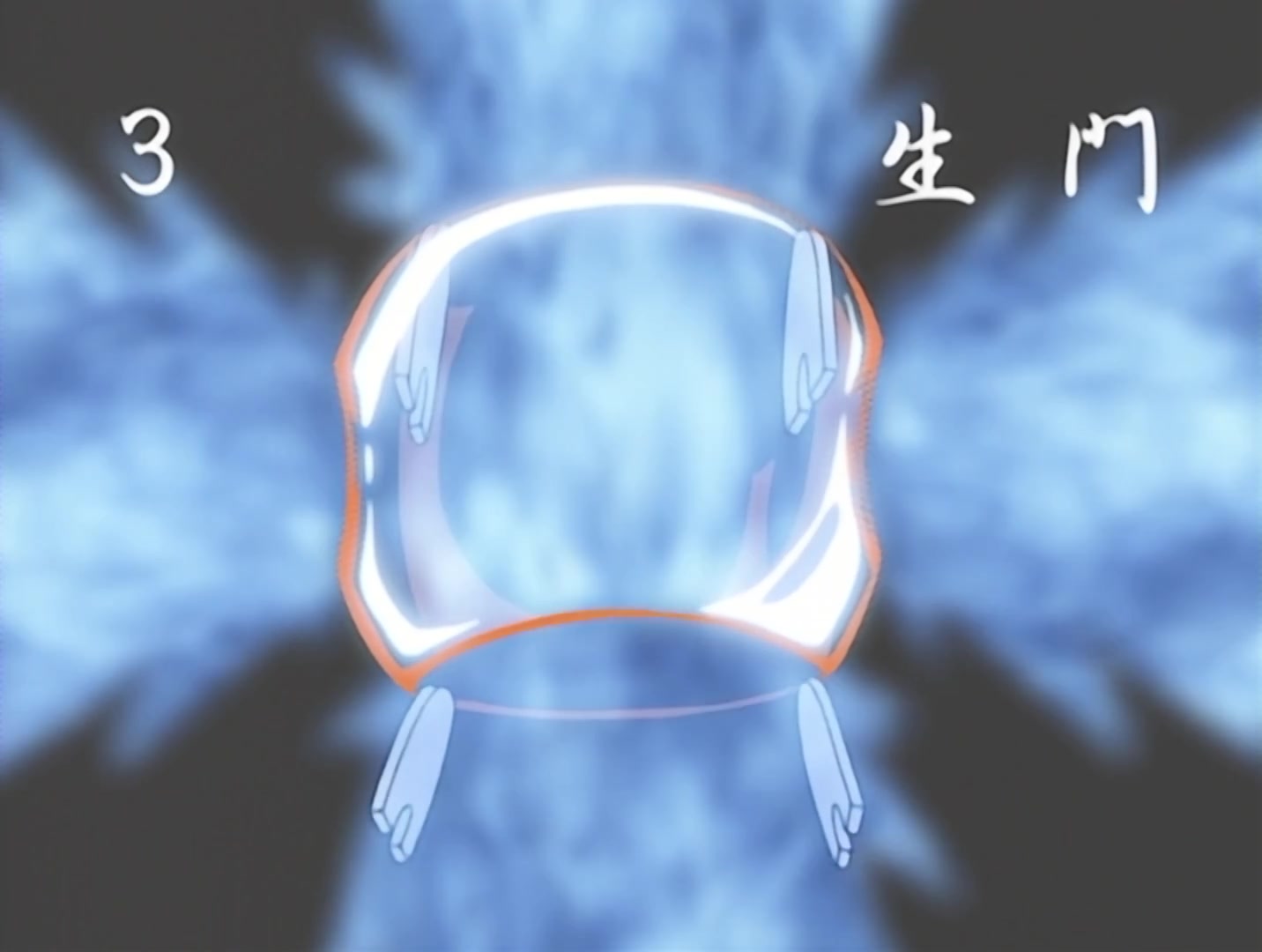 Naruto Ep 49: Lee's Hidden Strength: Forbidden Secret Jutsu! @ 17:35