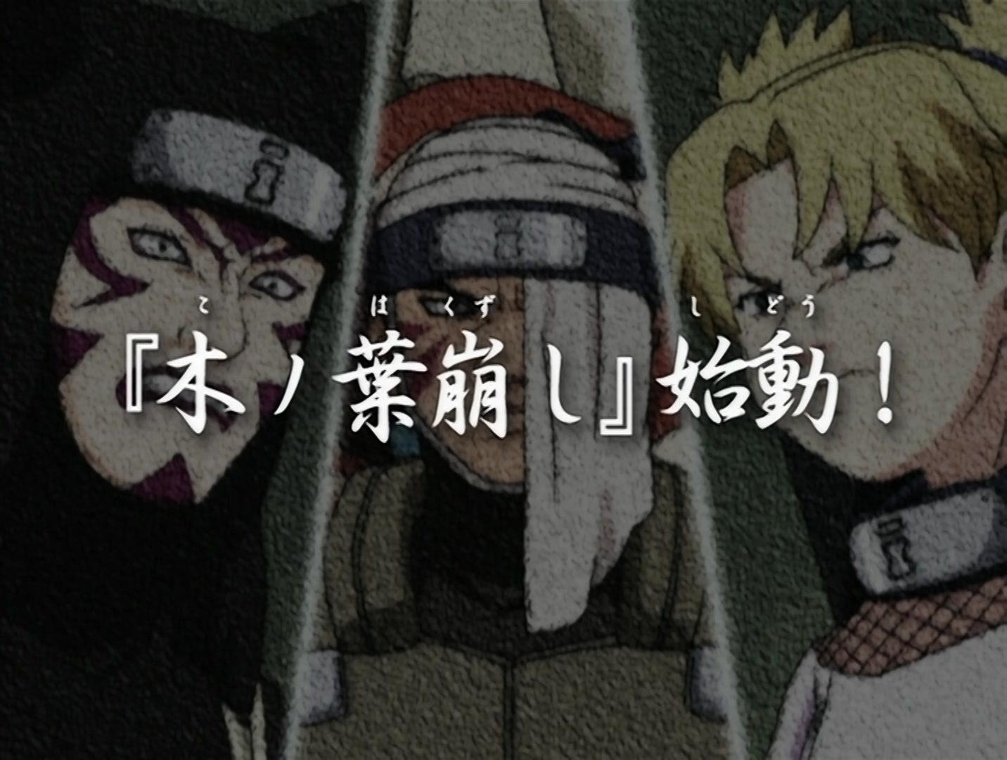 Naruto Ep 68: Zero Hour! The Destruction of the Hidden Leaf Village Begins! @ 01:52