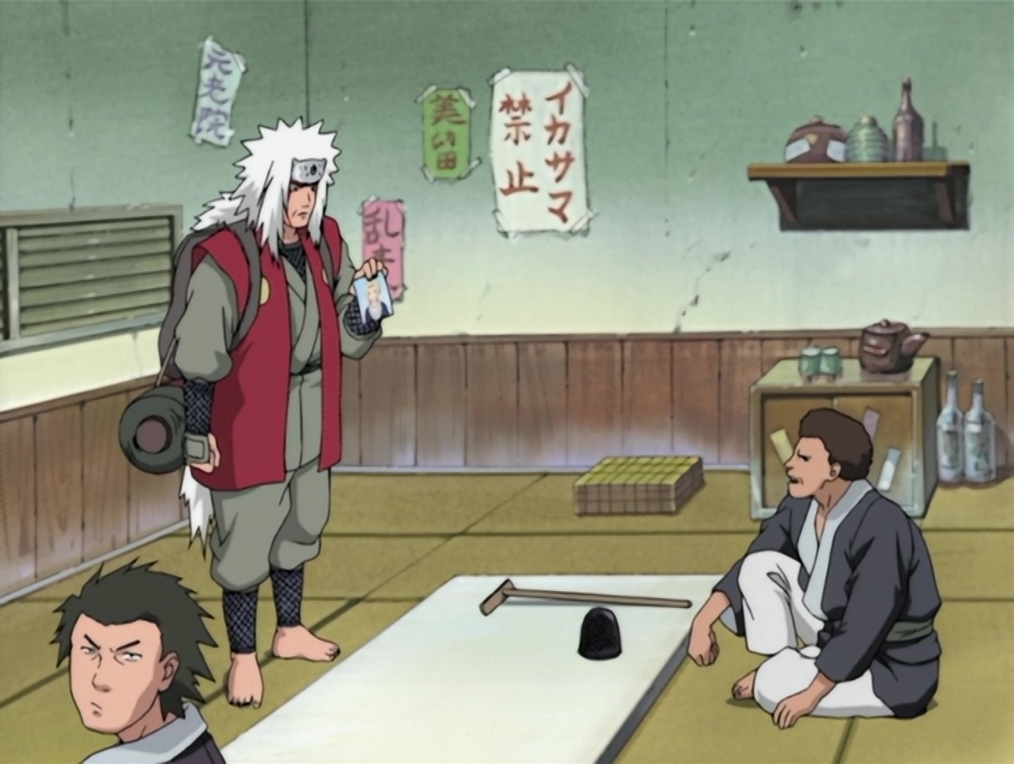 Naruto Ep 89: An Impossible Choice: The Pain Within Tsunade's Heart @ 16:16