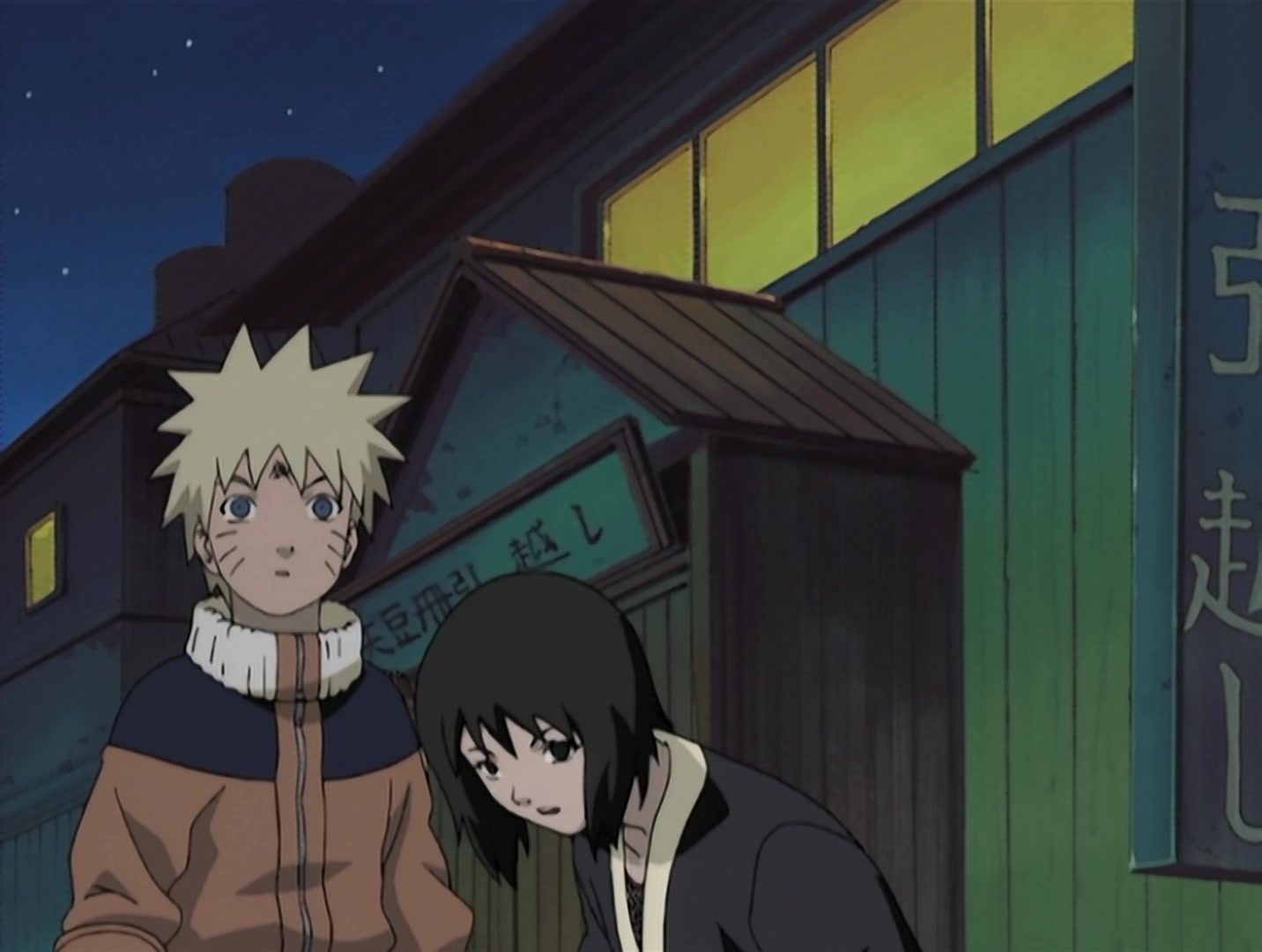 Naruto Ep 91: Inheritance! The Necklace of Death! @ 03:35