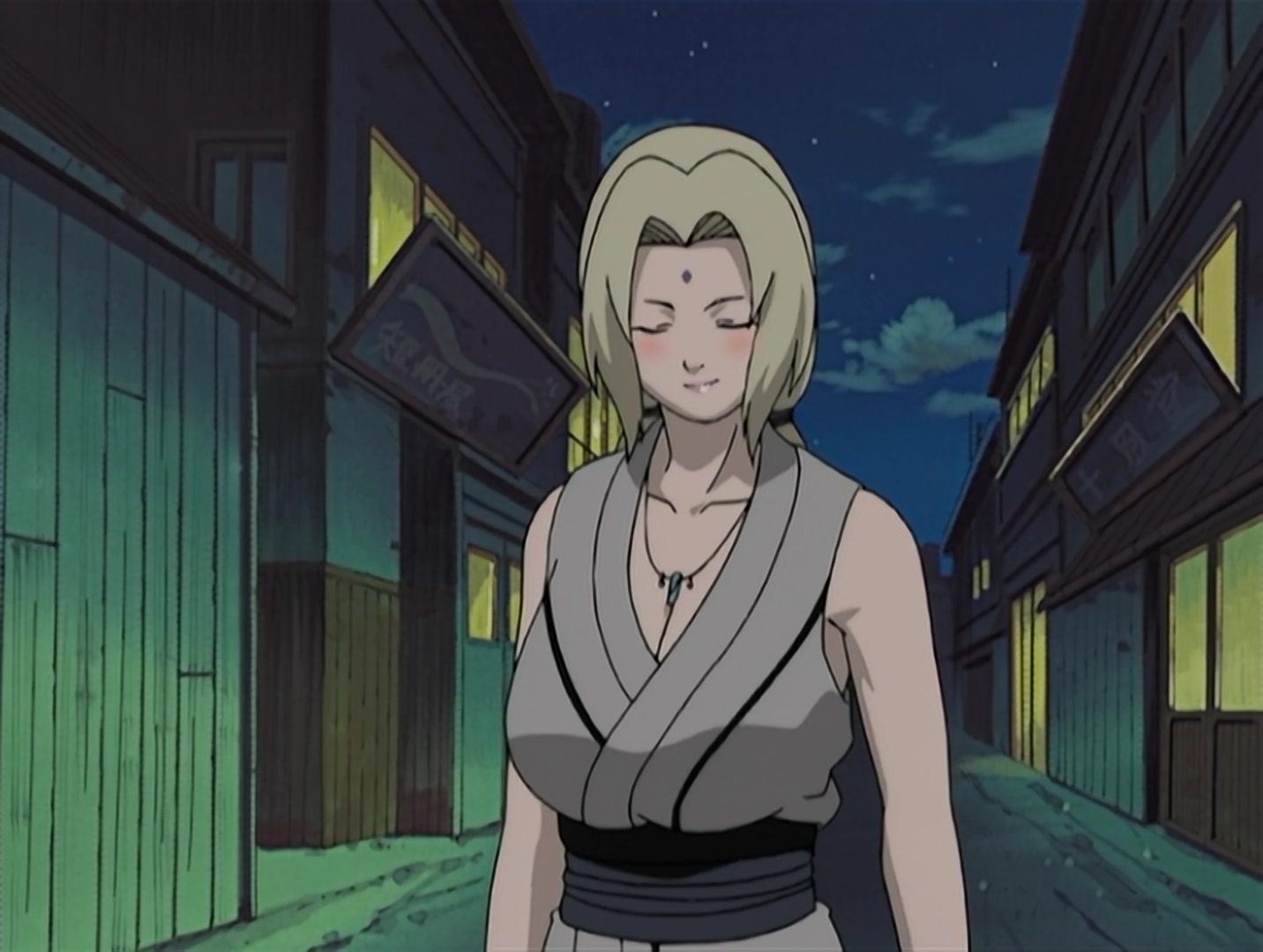 Naruto Ep 91: Inheritance! The Necklace of Death! @ 04:07