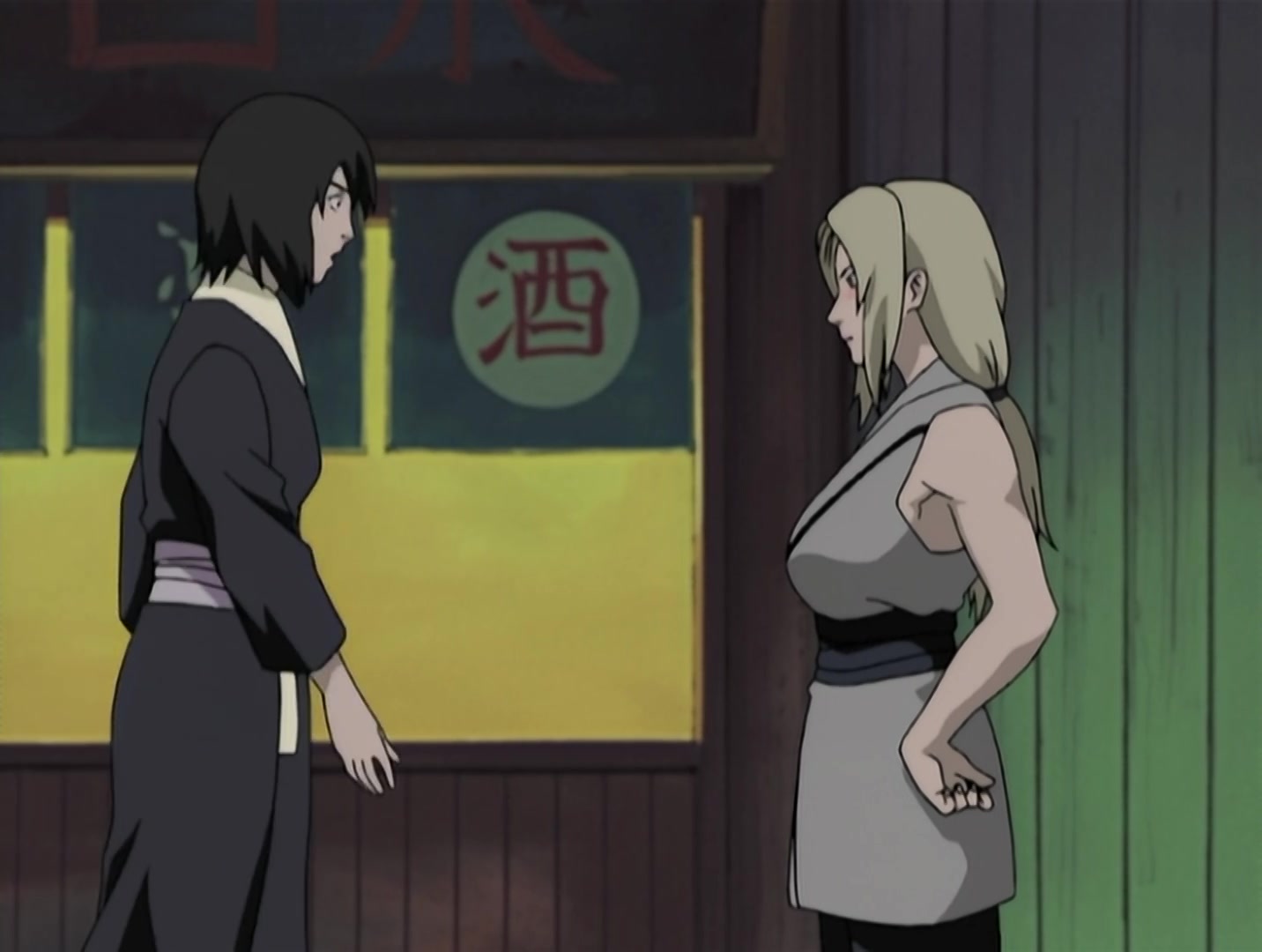 Naruto Ep 91: Inheritance! The Necklace of Death! @ 04:13