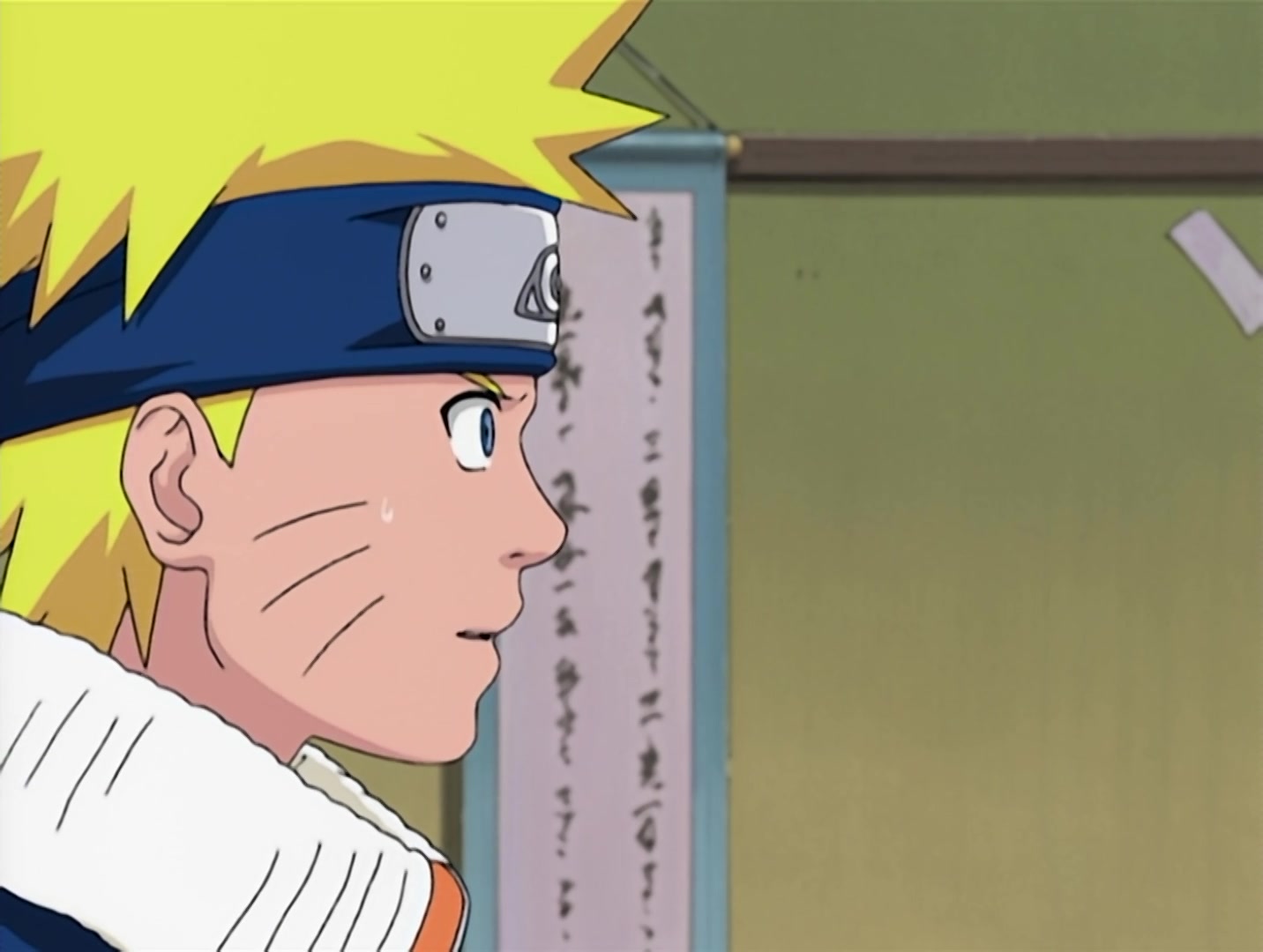 Naruto Ep 91: Inheritance! The Necklace of Death! @ 05:49