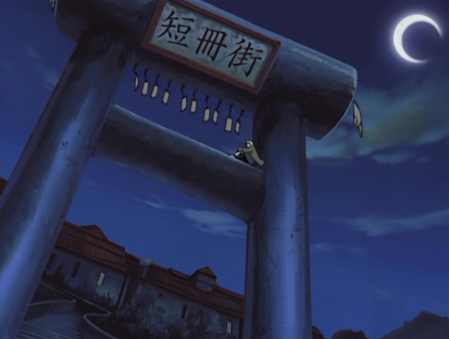 Naruto Ep 91: Inheritance! The Necklace of Death! @ 06:47