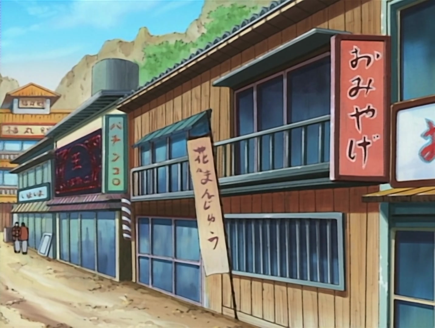 Naruto Ep 97: Kidnapped! Naruto's Hot Spring Adventure! @ 03:02