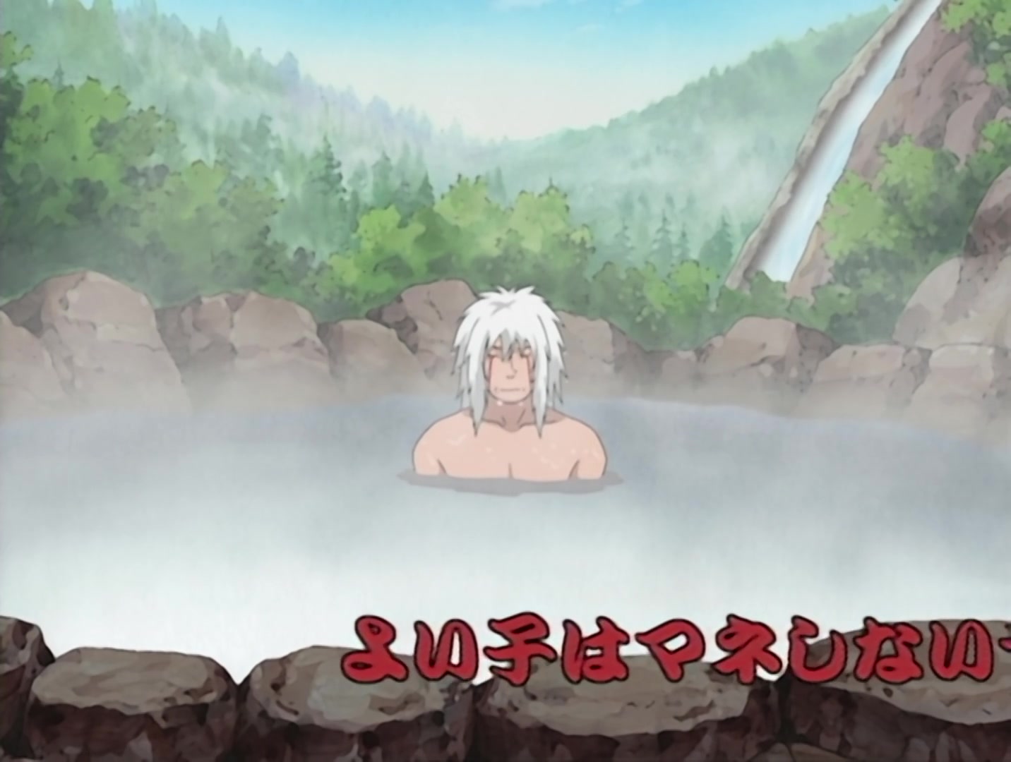 Naruto Ep 97: Kidnapped! Naruto's Hot Spring Adventure! @ 03:21