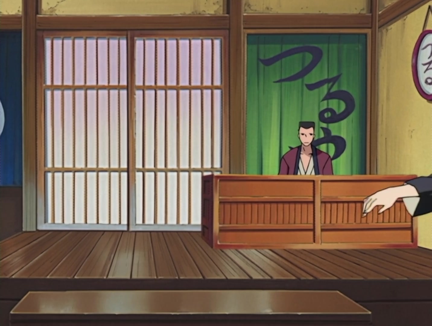 Naruto Ep 97: Kidnapped! Naruto's Hot Spring Adventure! @ 14:02