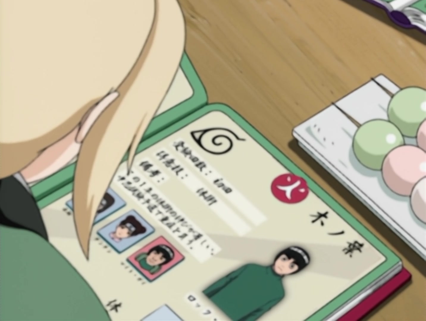 Naruto Ep 99: The Will of Fire Still Burns! @ 12:20