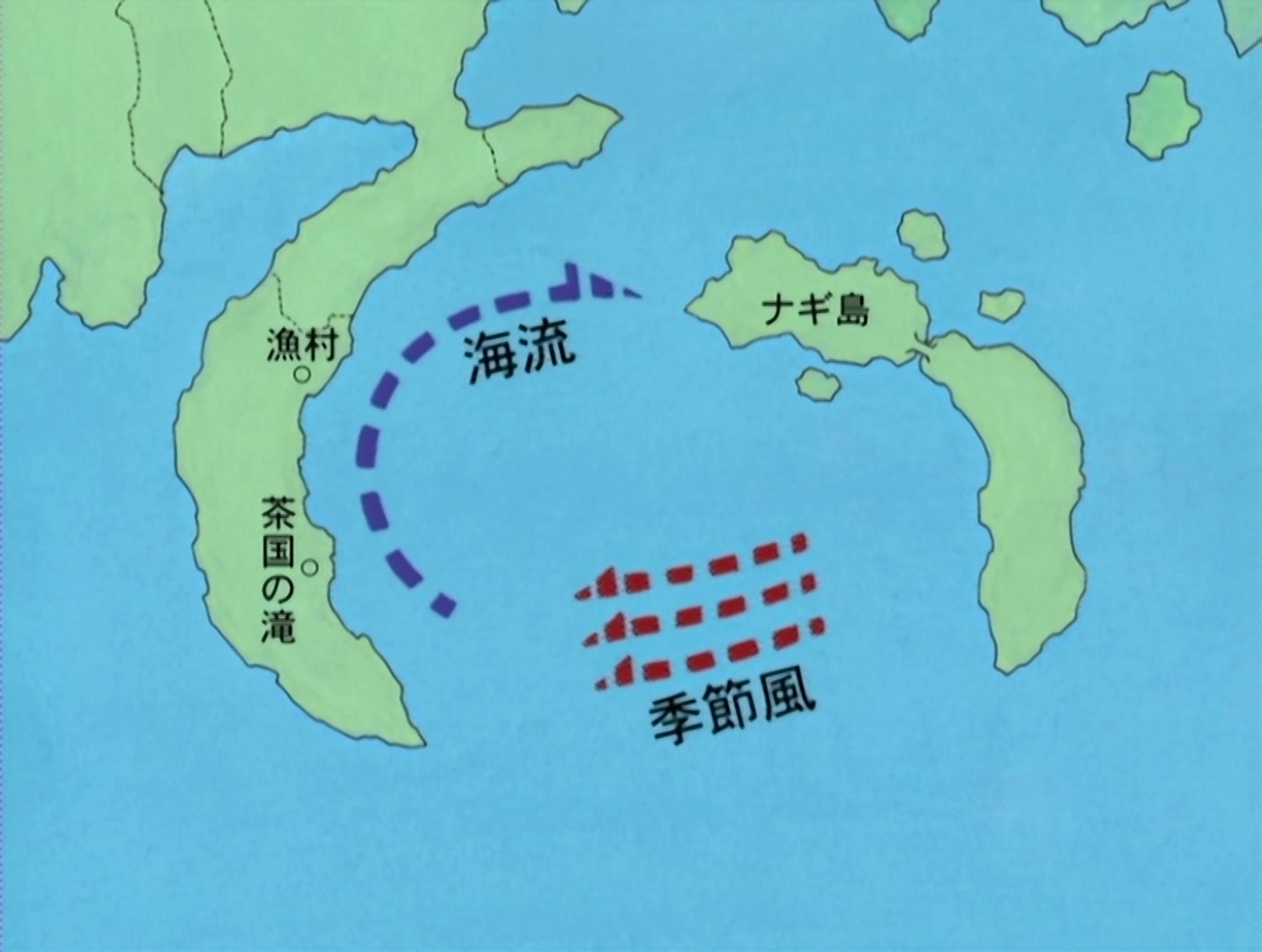 Naruto Ep 103: The Race Is On! Trouble on the High Seas! @ 10:03