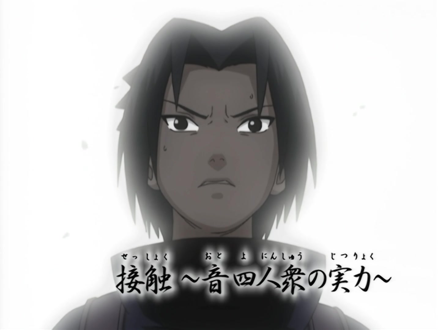 Naruto Ep 111: Sound vs. Leaf @ 03:30
