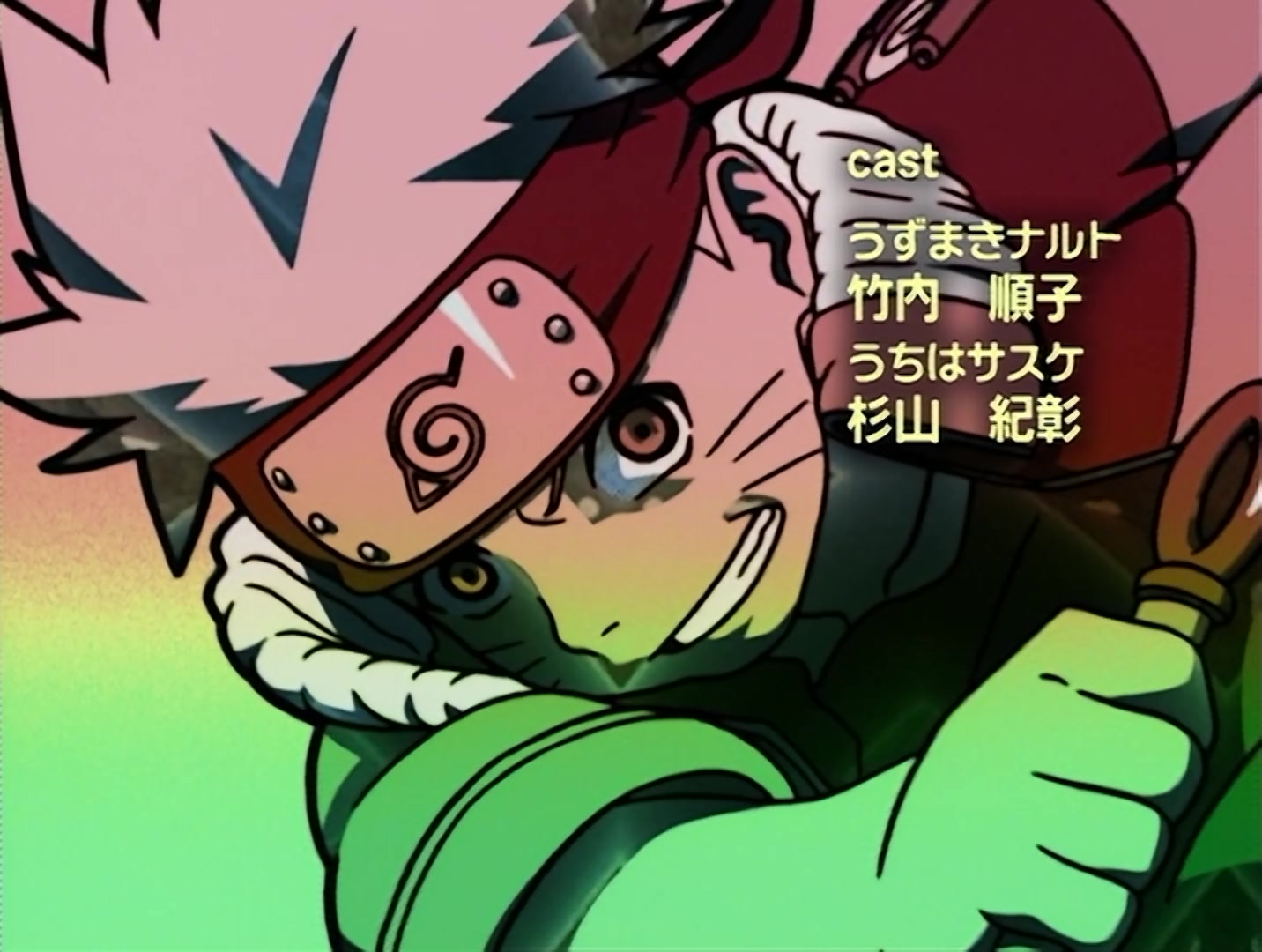 Naruto Ep 111: Sound vs. Leaf @ 21:20