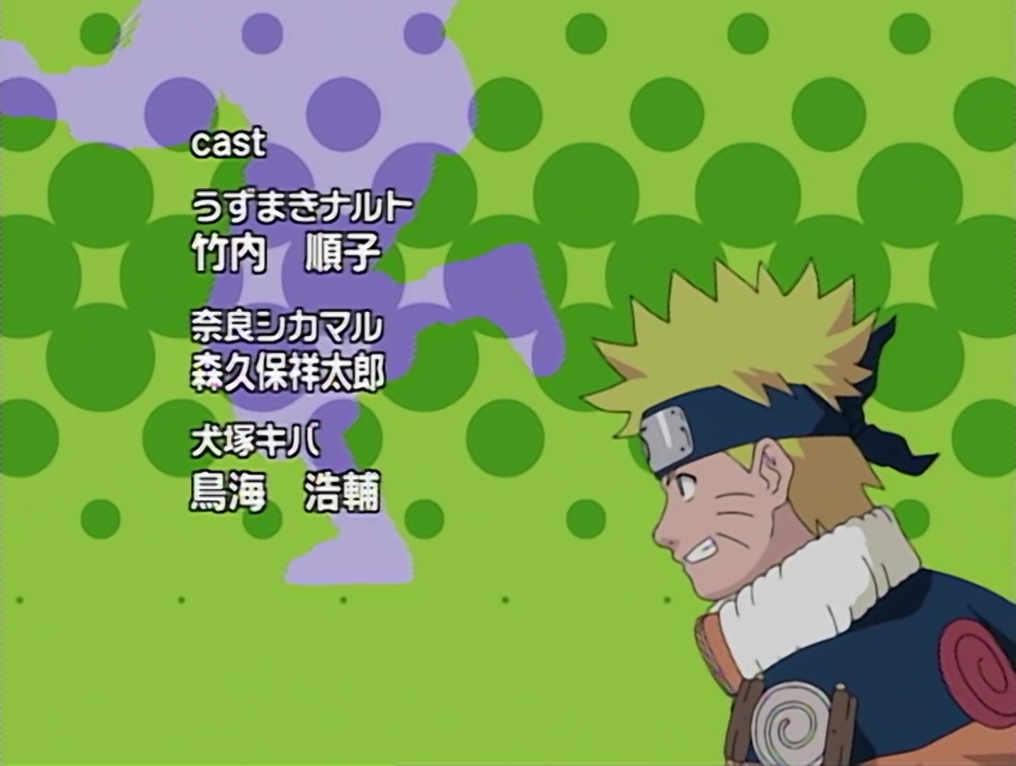 Naruto Ep 121: To Each His Own Battle @ 21:22