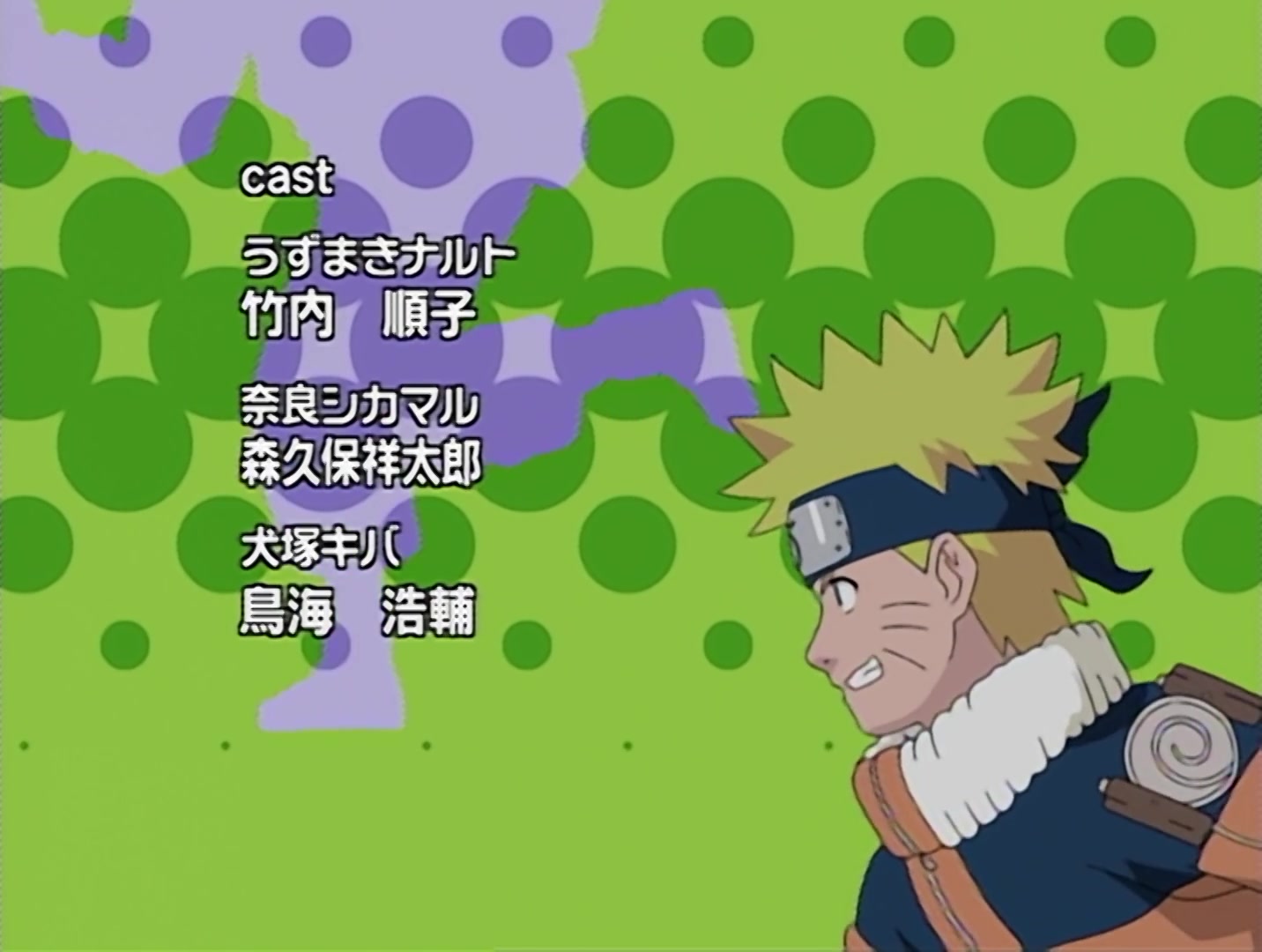 Naruto Ep 122: Fake-out: Shikamaru's Comeback! @ 21:22