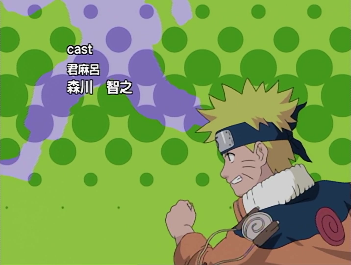 Naruto Ep 122: Fake-out: Shikamaru's Comeback! @ 21:26