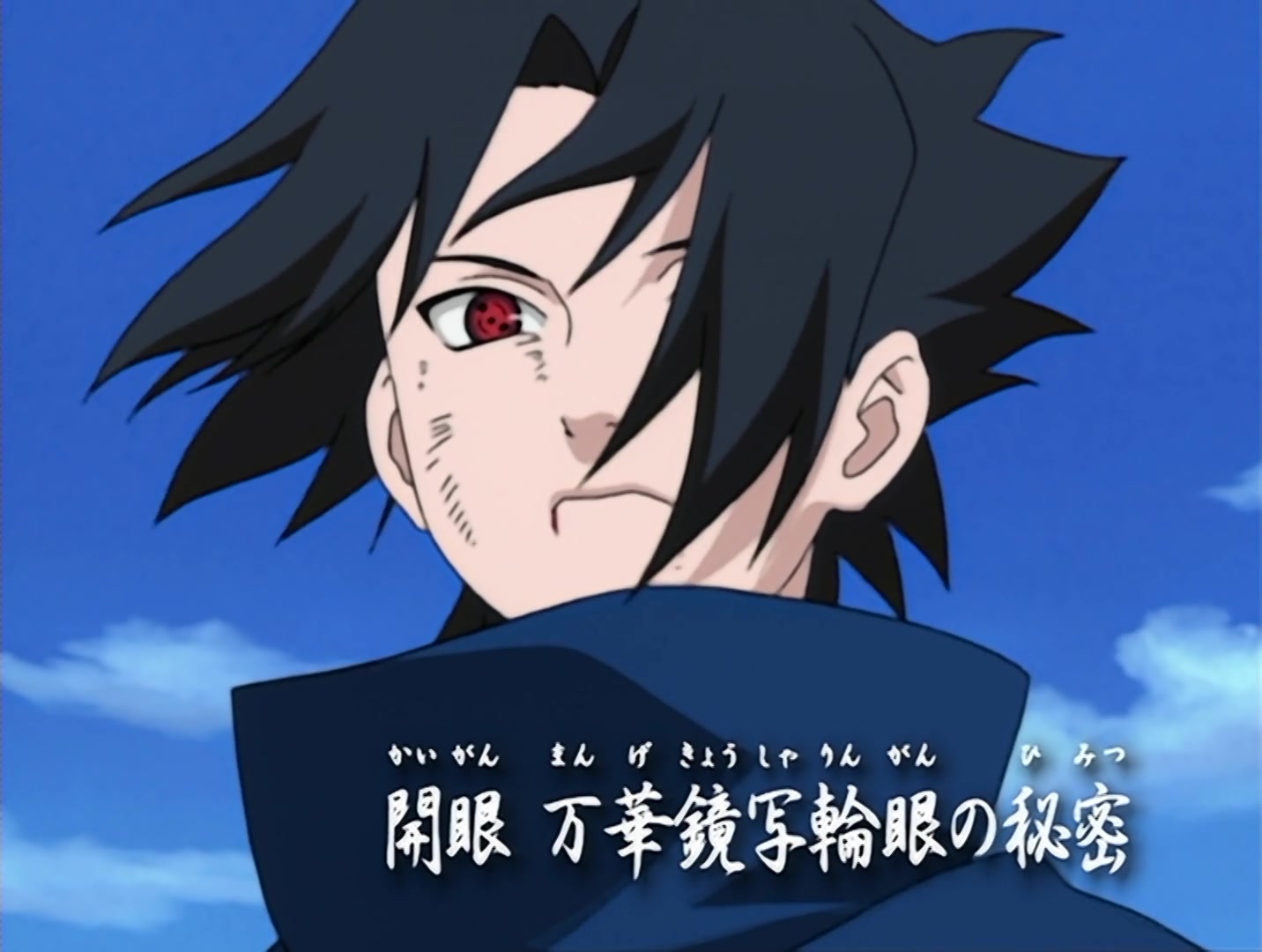Naruto Ep 131: The Secrets of the Mangekyo Sharingan! @ 01:58