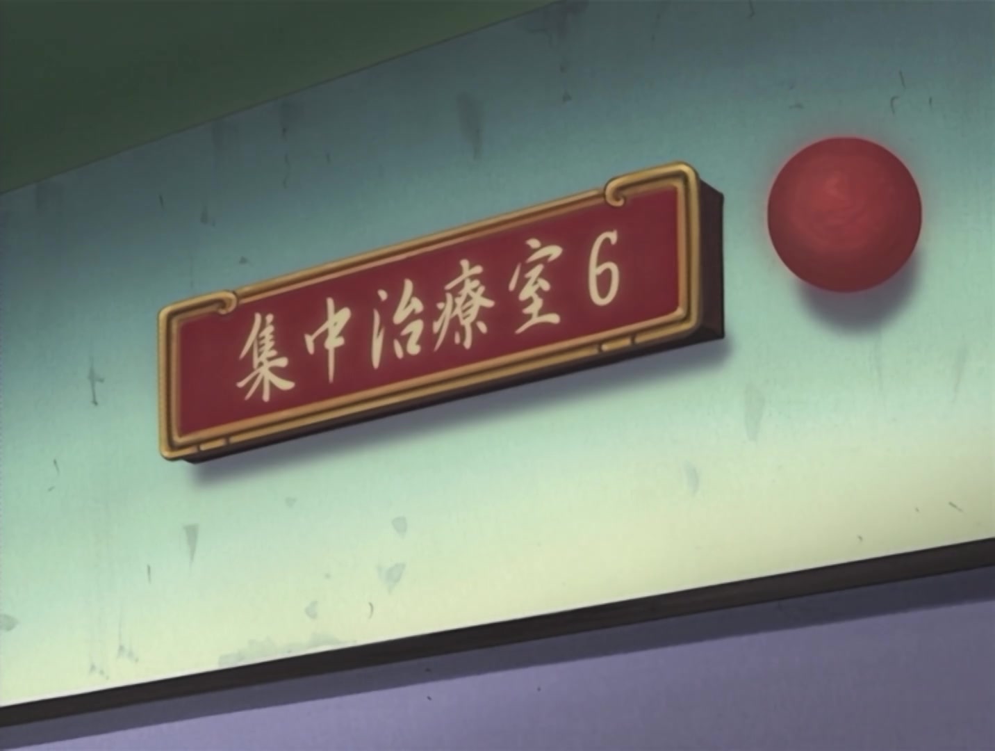 Naruto Ep 135: The Promise That Could Not Be Kept @ 07:50
