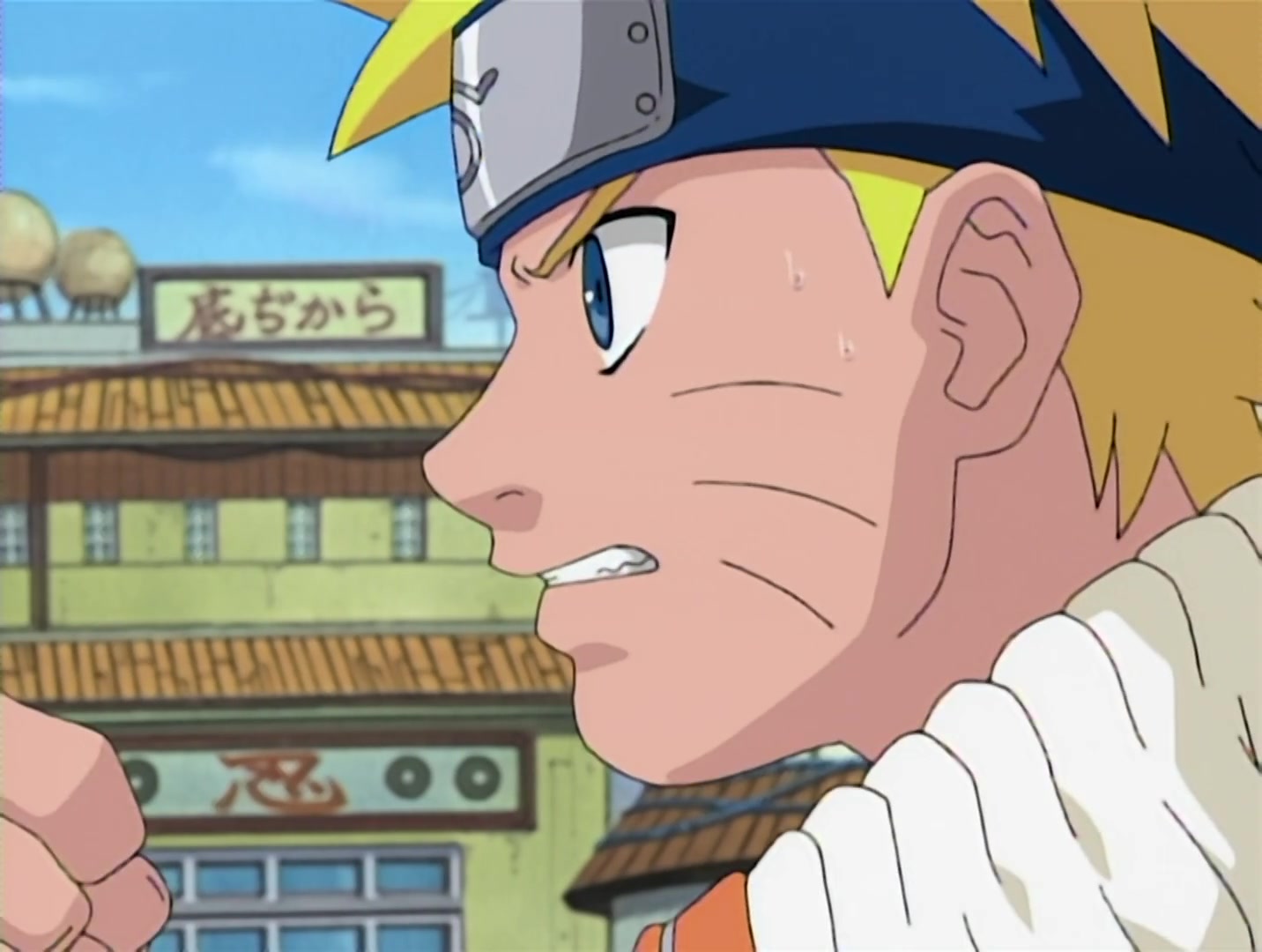 Naruto Ep 143: Tonton! I'm Counting on You! @ 07:26