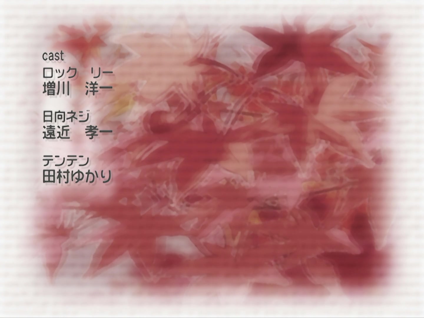 Naruto Ep 157: Run! The Curry of Life! @ 21:22