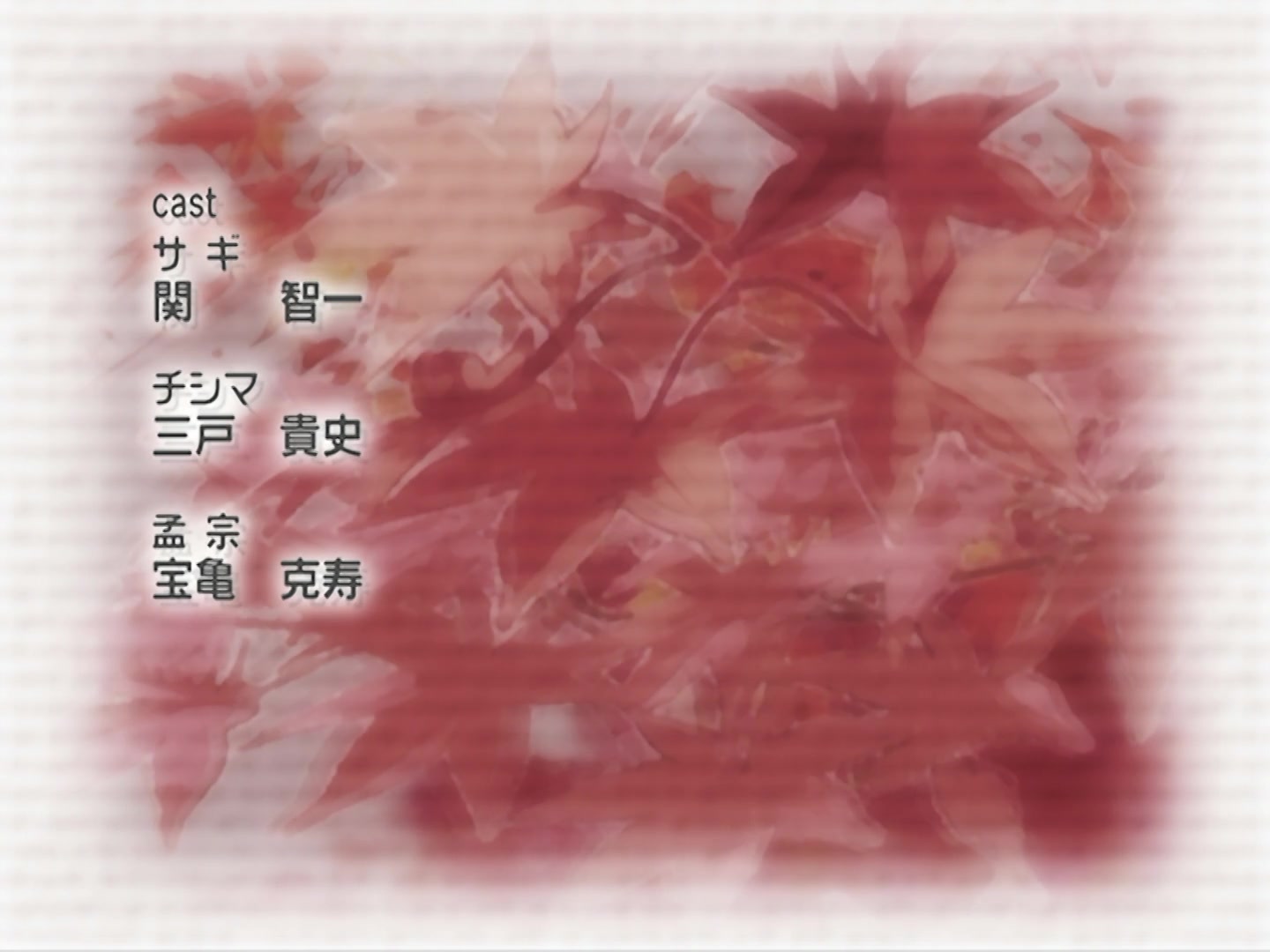 Naruto Ep 164: Too Late for Help @ 21:24