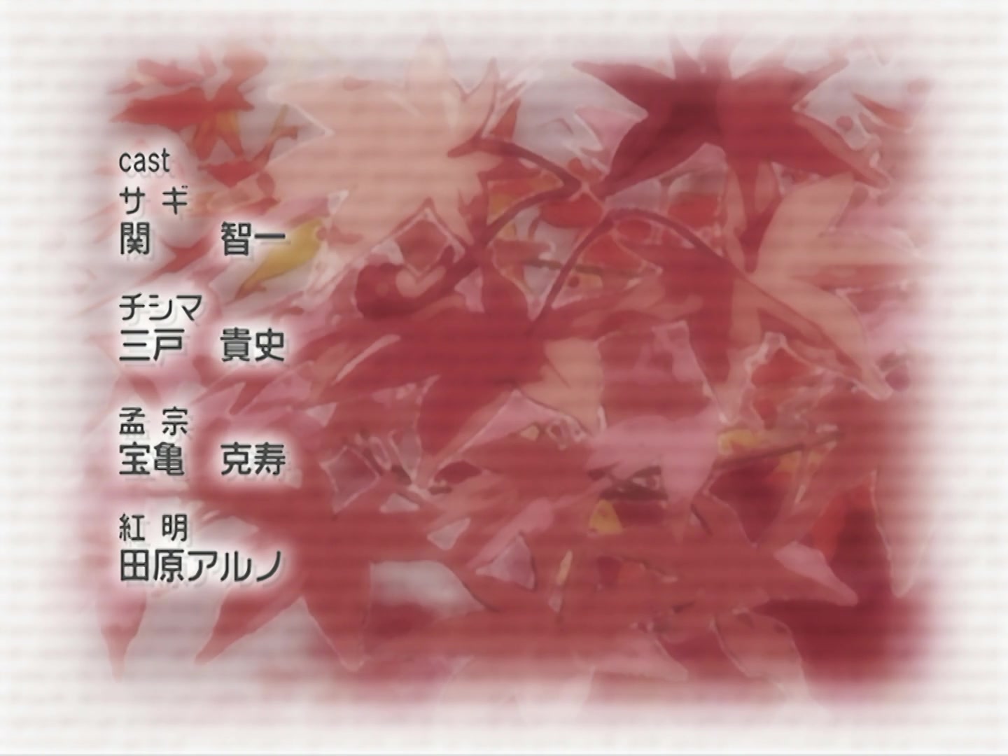 Naruto Ep 165: The Death of Naruto @ 21:22