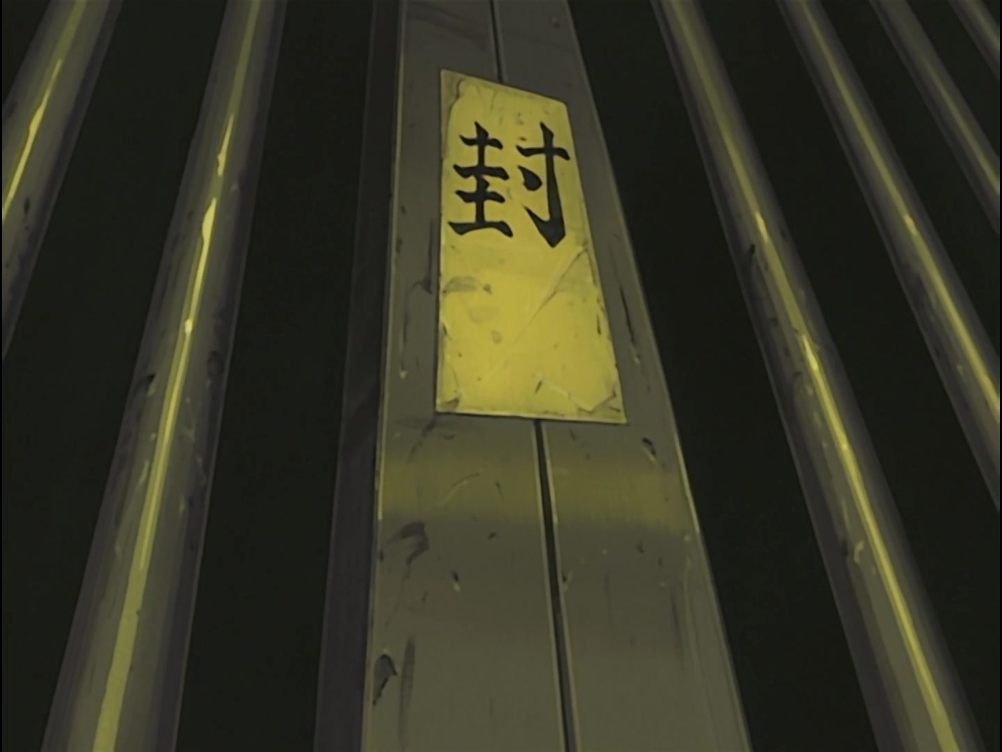 Naruto Ep 172: Despair: A Fractured Heart @ 18:38