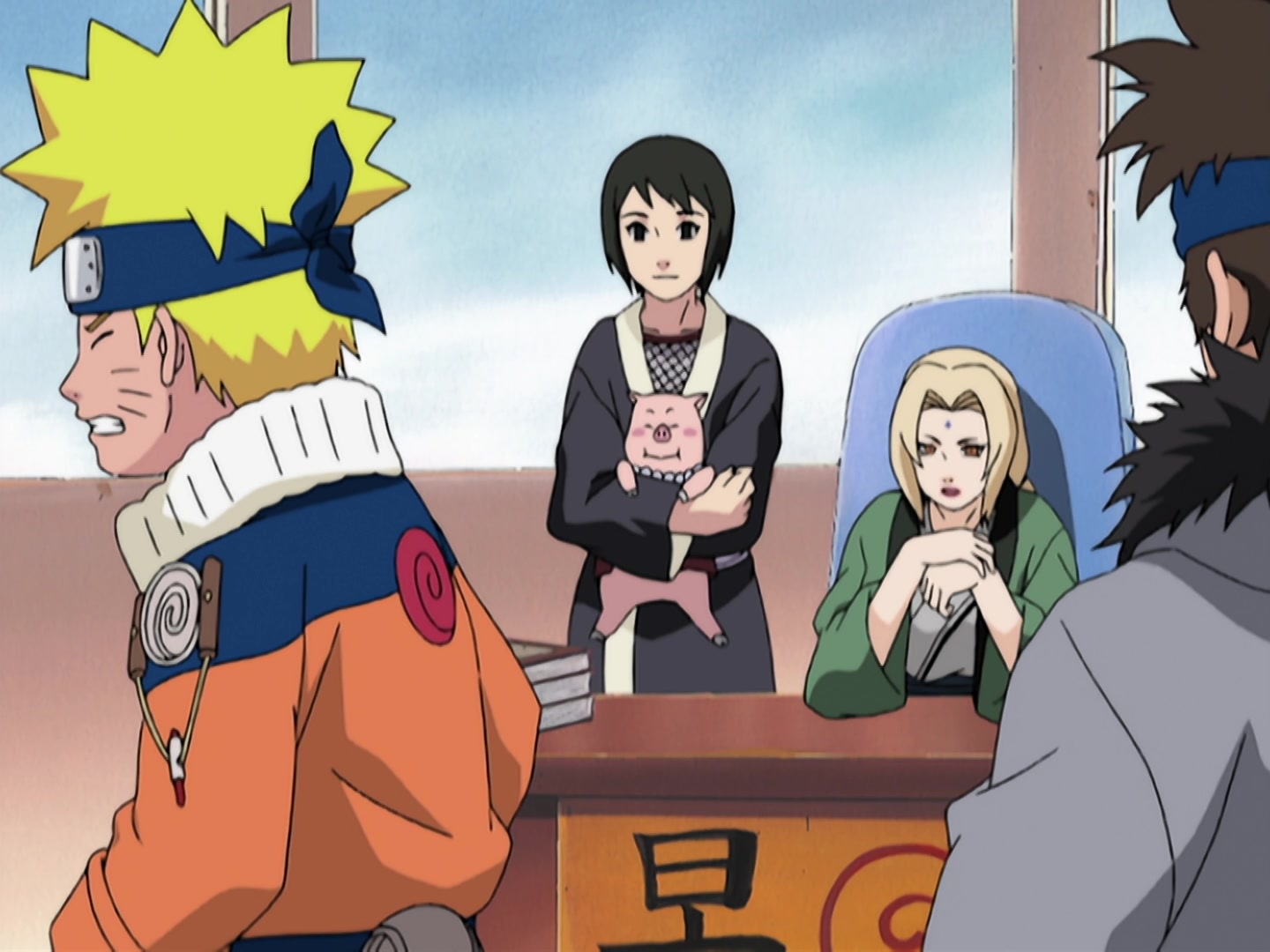 Naruto Ep 194: The Mysterious Curse of the Haunted Castle @ 04:06