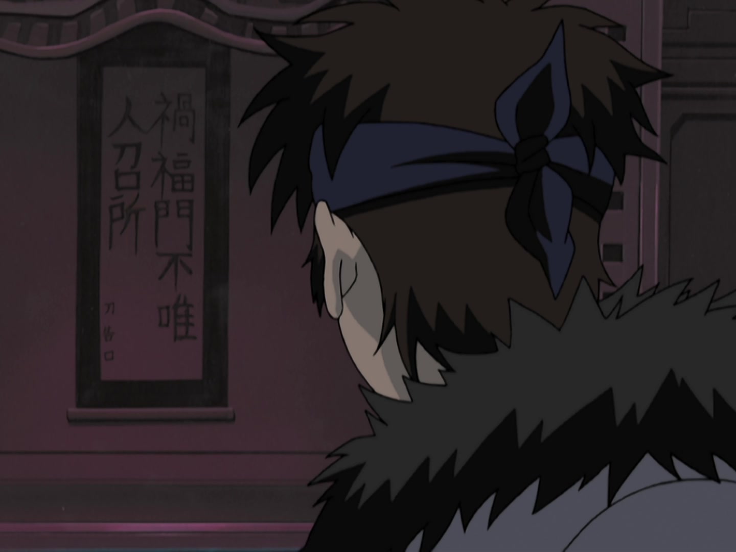 Naruto Ep 194: The Mysterious Curse of the Haunted Castle @ 10:10