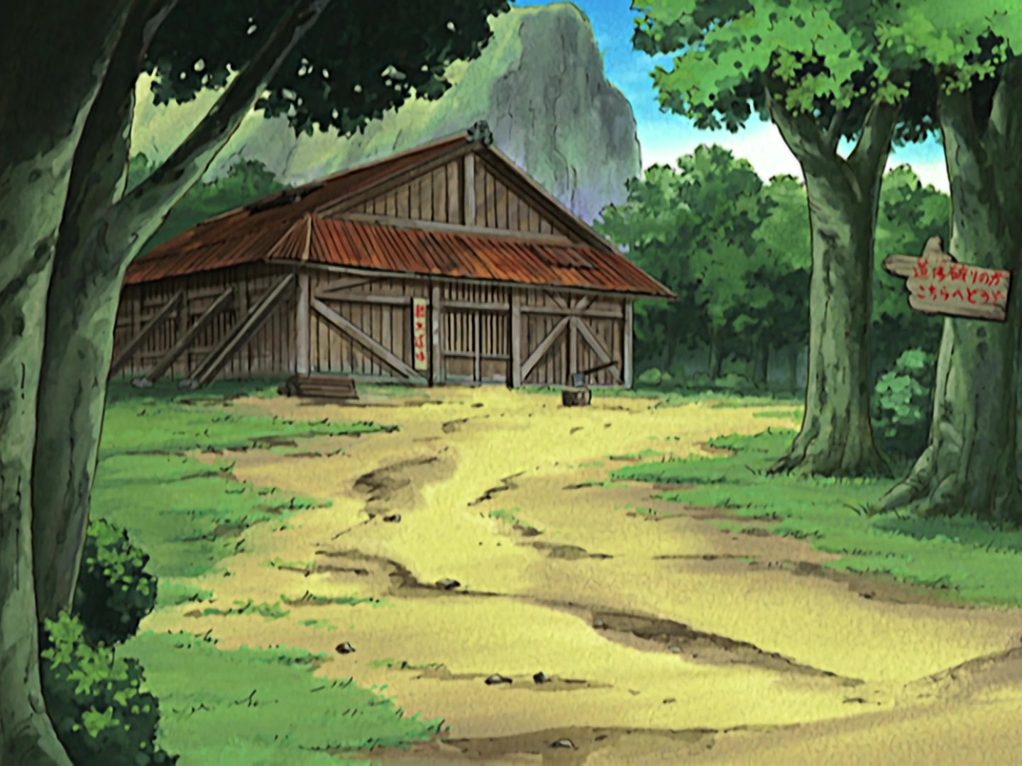 Naruto Ep 195: The Third Super-Beast! @ 02:54