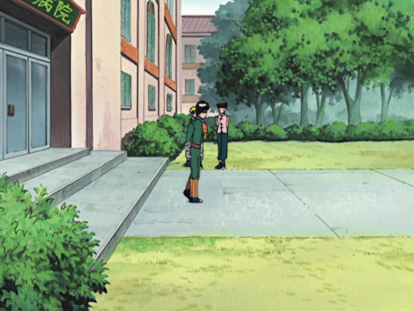 Naruto Ep 195: The Third Super-Beast! @ 04:49
