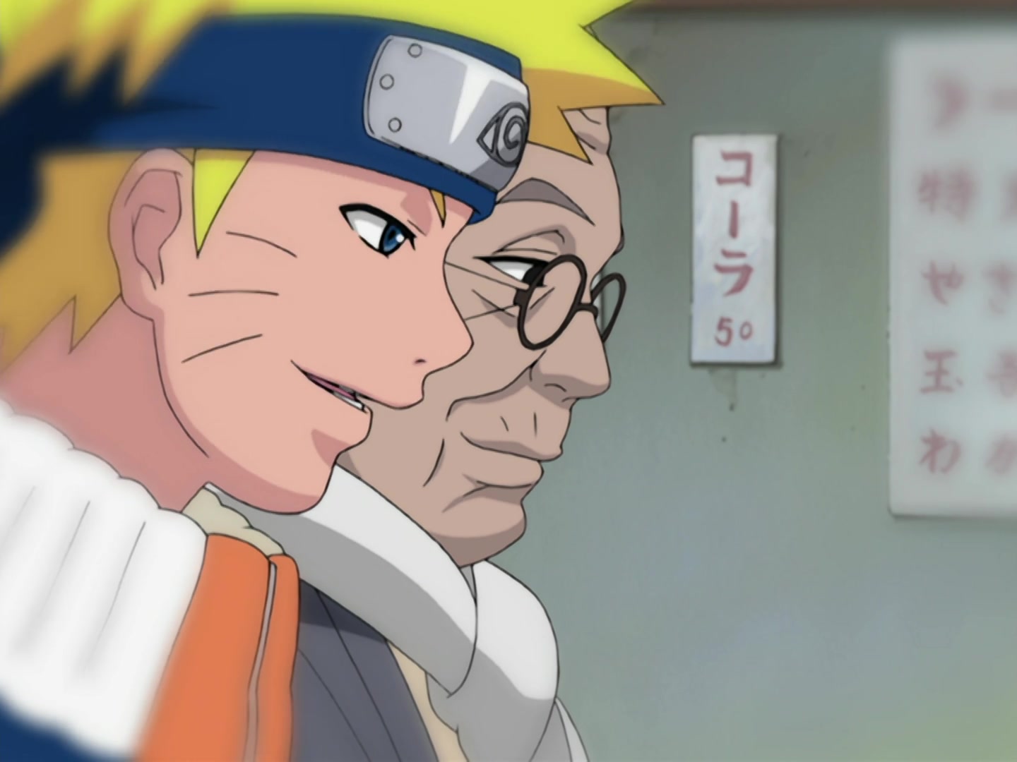 Naruto Ep 200: The Powerful Helper @ 02:04