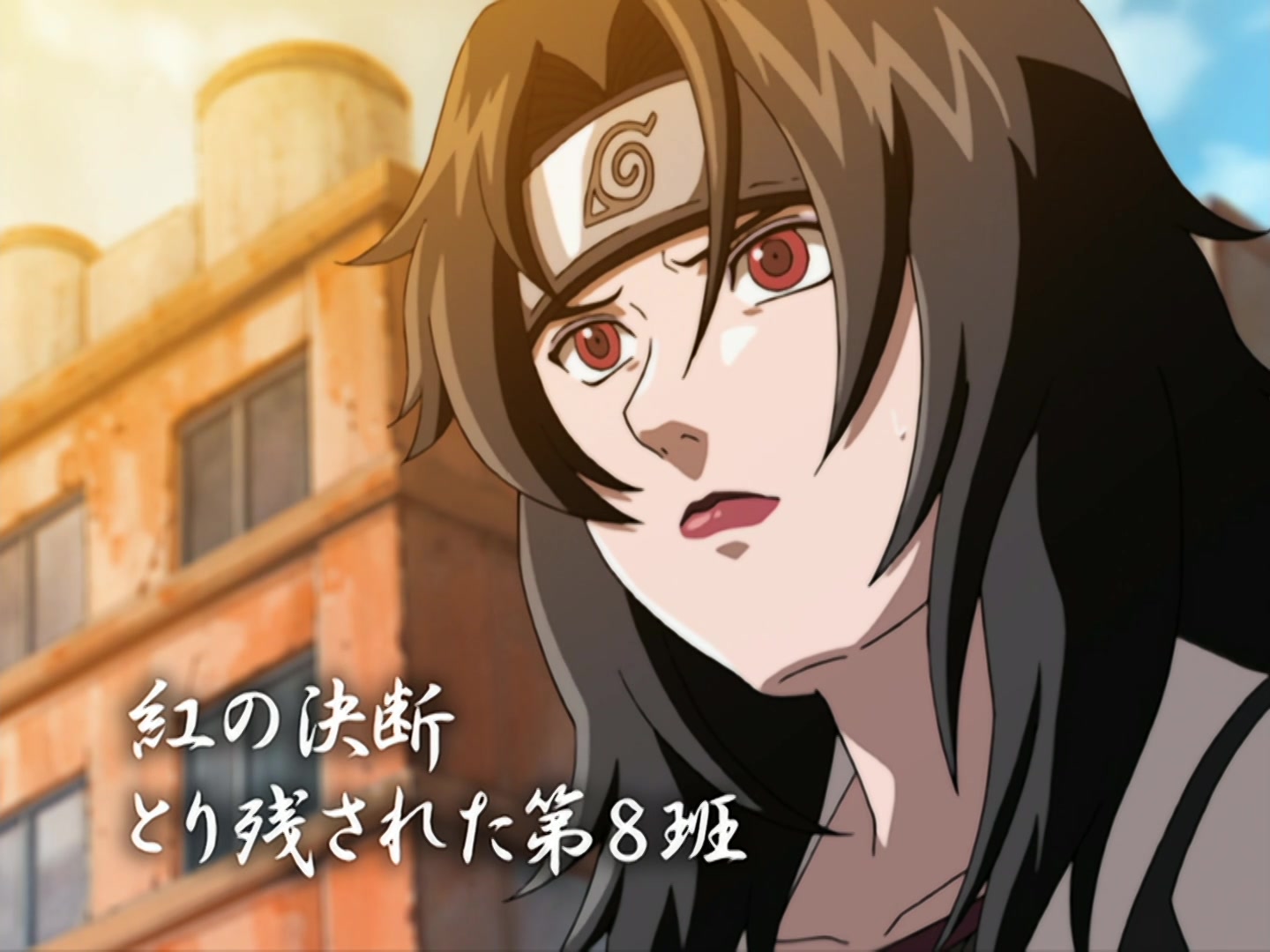 Naruto Ep 203: Kurenai's Decision, Squad 8 Left Behind @ 04:41