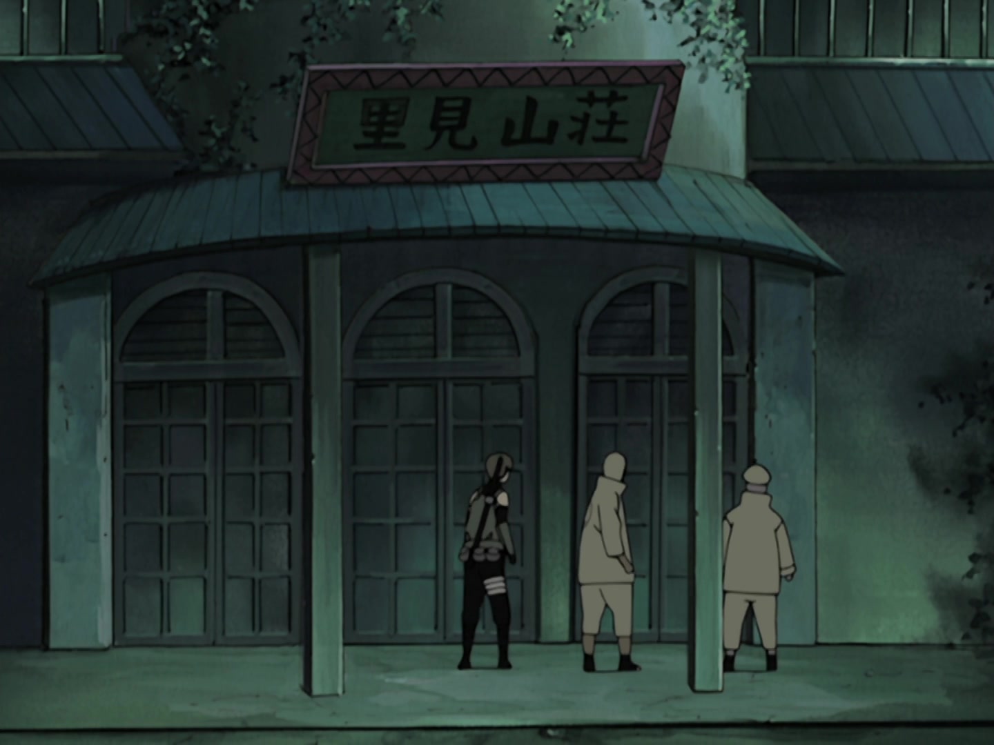 Naruto Ep 204: Yakumo's Sealed Ability @ 02:11