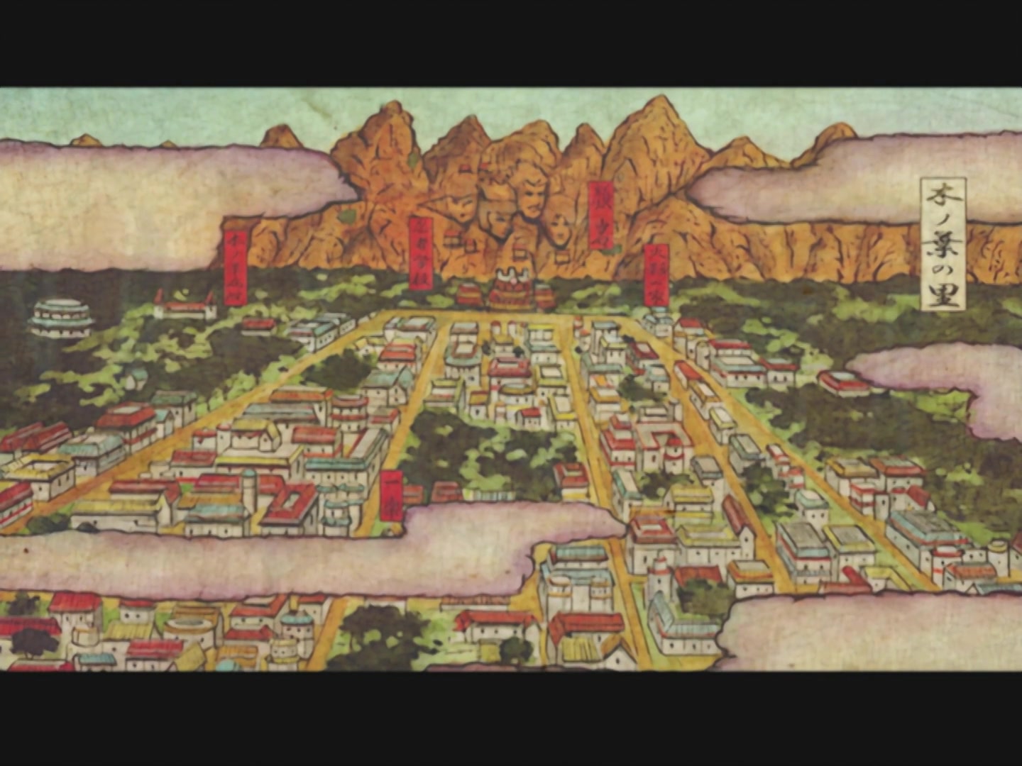 Naruto Ep 217: Sand Alliance with the Leaf Shinobi @ 03:41