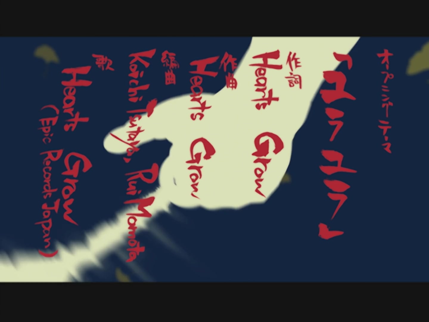 Naruto Ep 218: The Counterattack! @ 02:11