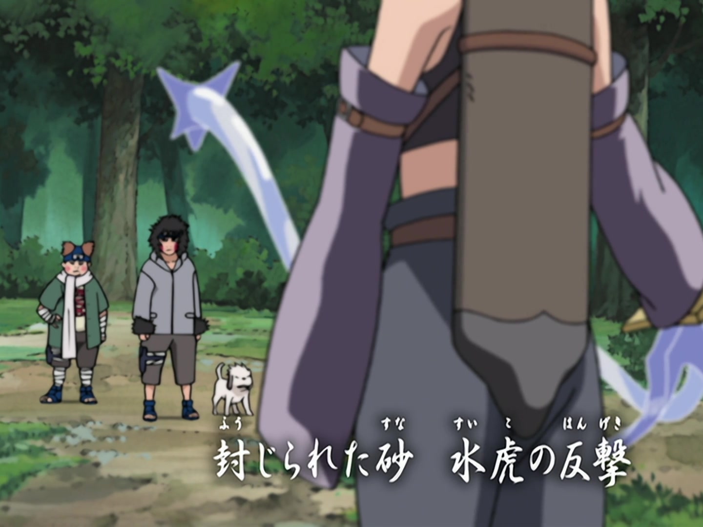 Naruto Ep 218: The Counterattack! @ 03:00