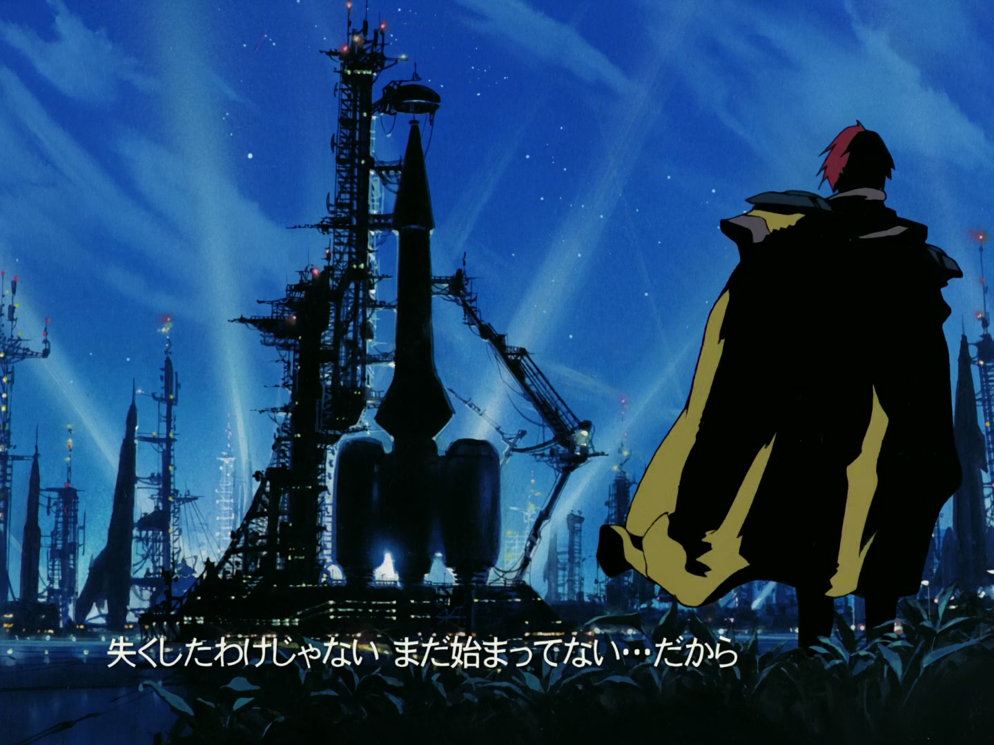 Outlaw Star Ep 5: The Beast Girl, Ready to Pounce! @ 00:01:47