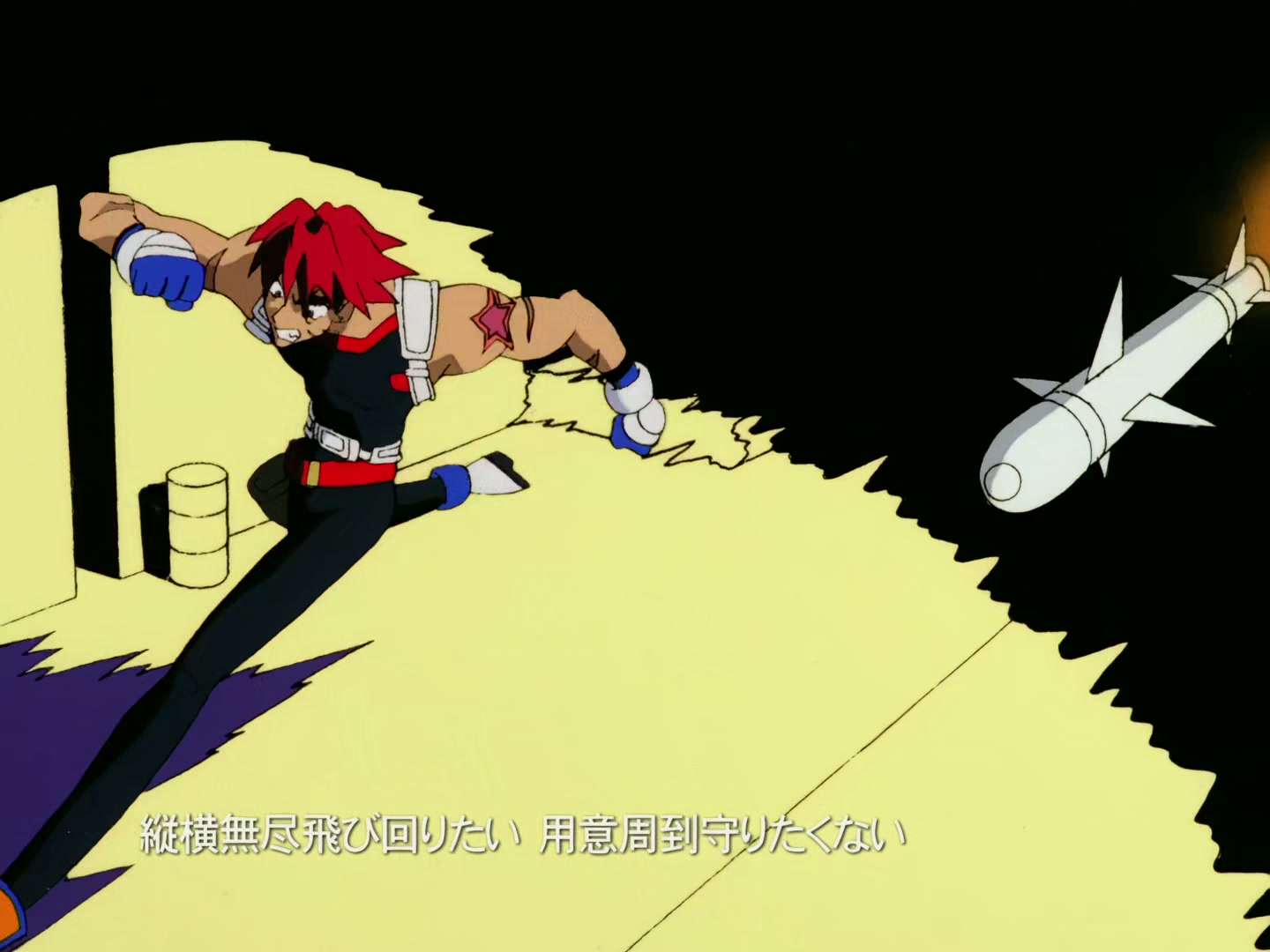 Outlaw Star Ep 6: The Beautiful Assassin @ 00:01:47