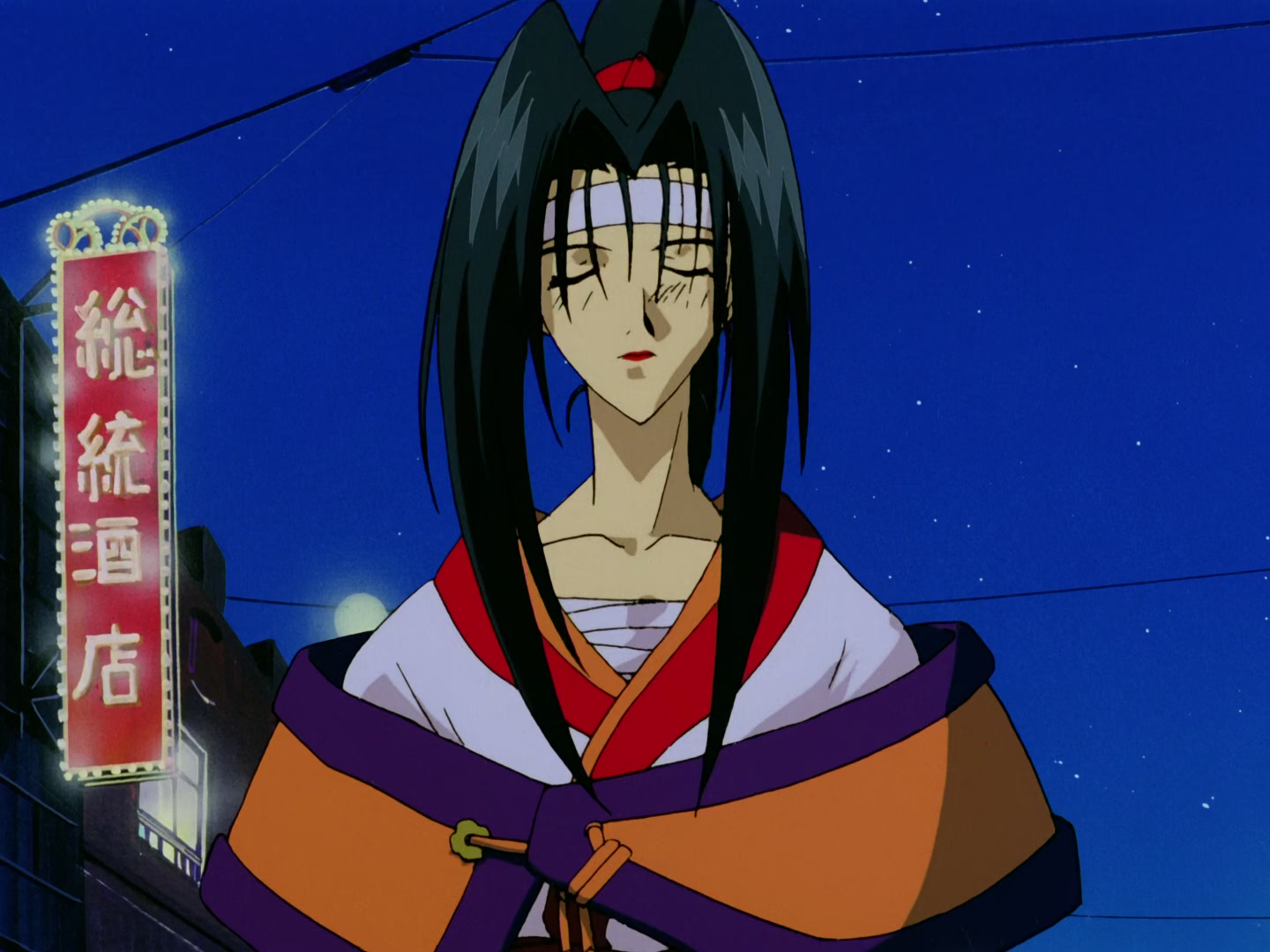 Outlaw Star Ep 6: The Beautiful Assassin @ 00:16:45