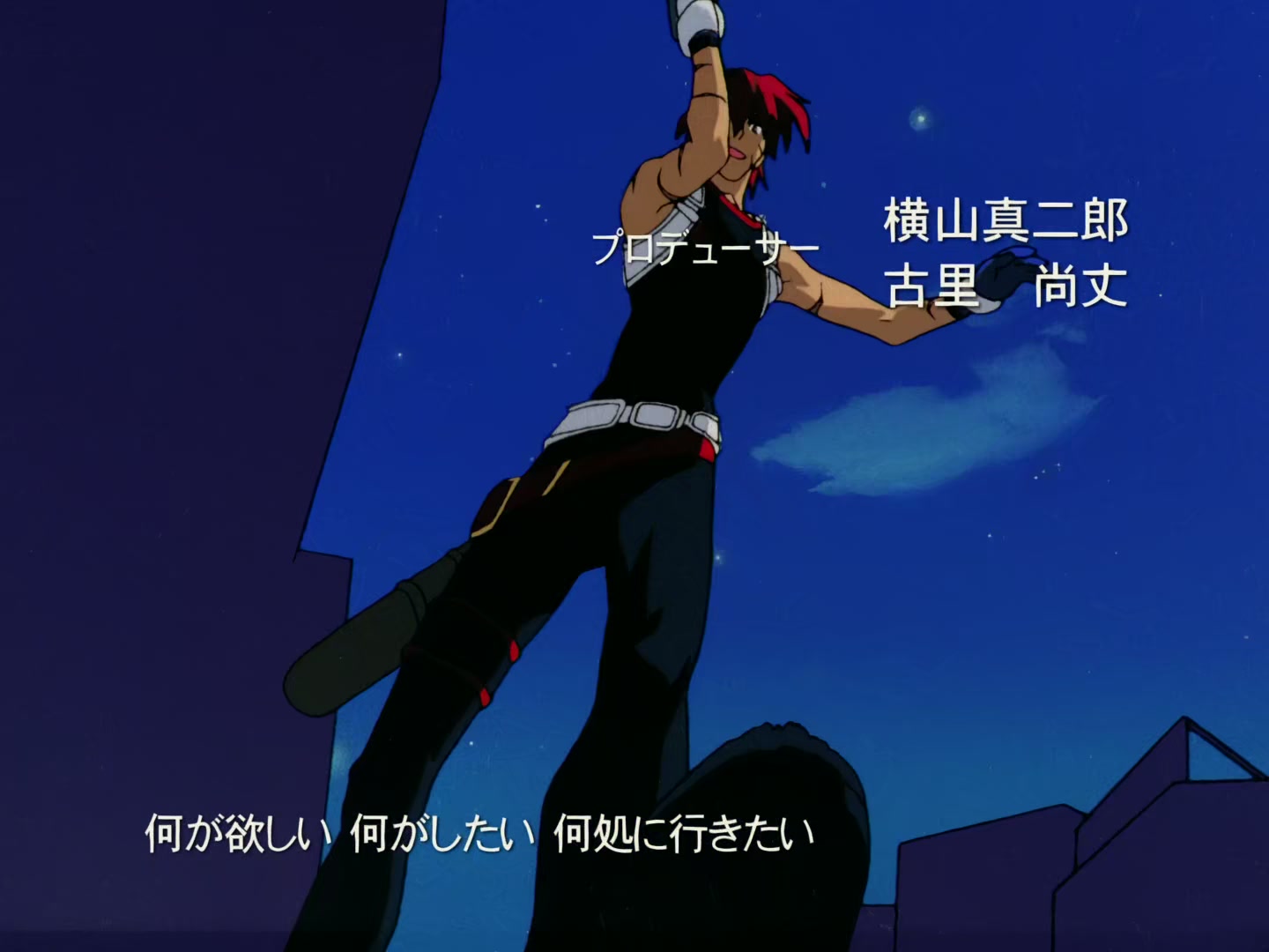 Outlaw Star Ep 7: Creeping Evil @ 00:02:46