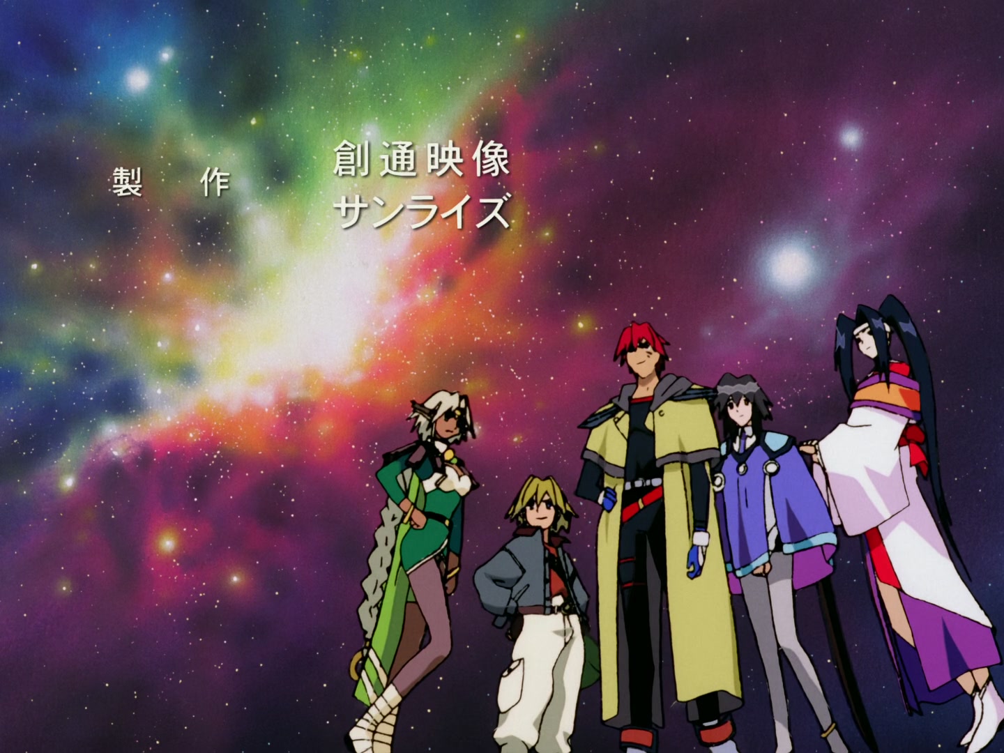 Outlaw Star Ep 7: Creeping Evil @ 00:02:57
